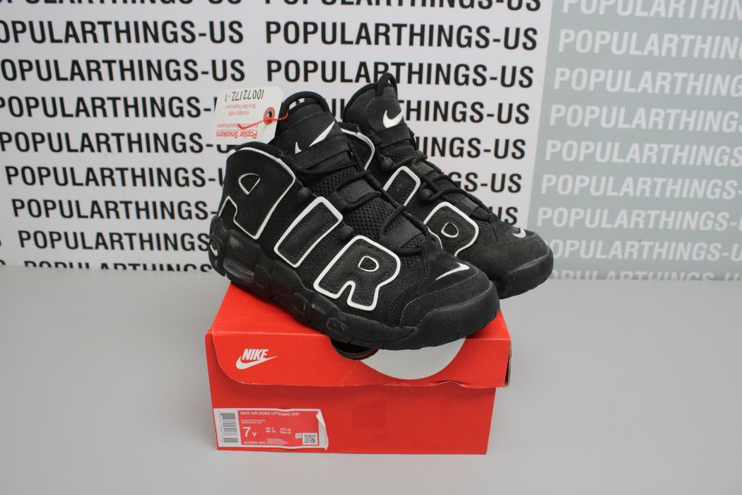 uptempo 37