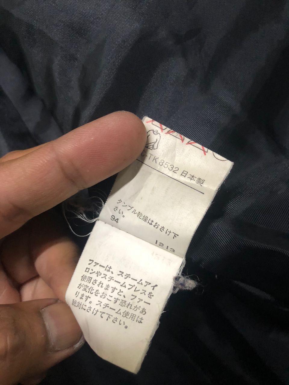 Yohji Yamamoto Vintage Ined By Yohji Yamamoto Sherpa Coat Jacket Rare Size S / US 4 / IT 40 - 15 Thumbnail