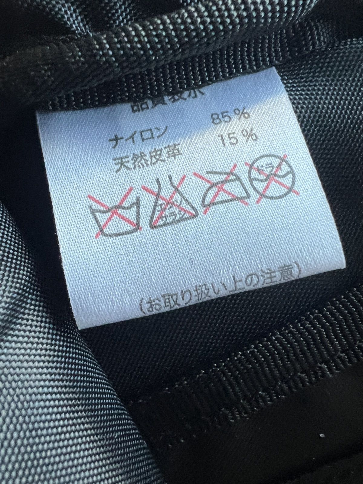 atmos atmos Japan Daypack Bag Backpack Size ONE SIZE - 10 Thumbnail