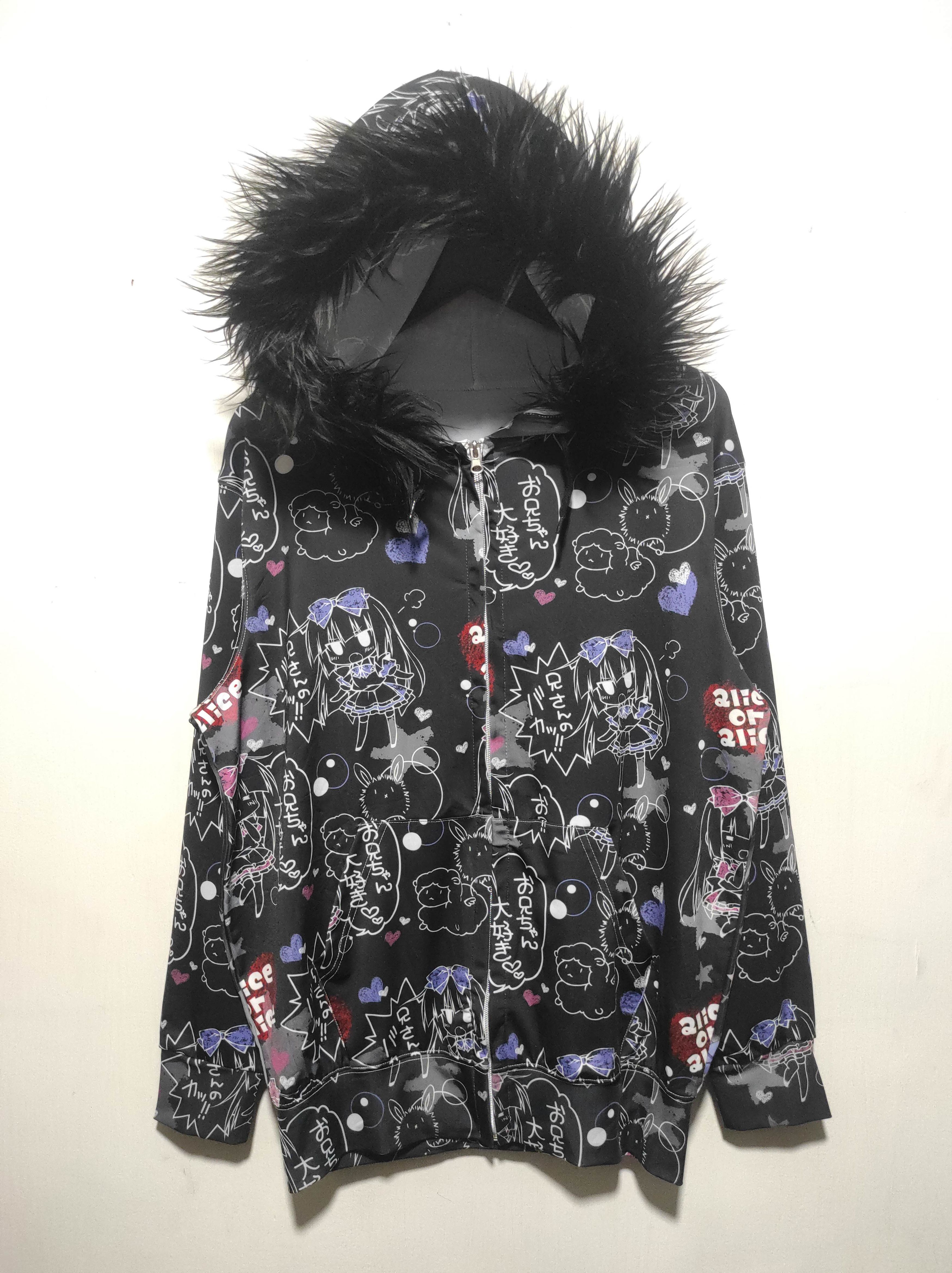Anime Alice or Alice Zip Fur Hoodie Parka i6w9 LGB style Size US L / EU 52-54 / 3 - 3 Thumbnail