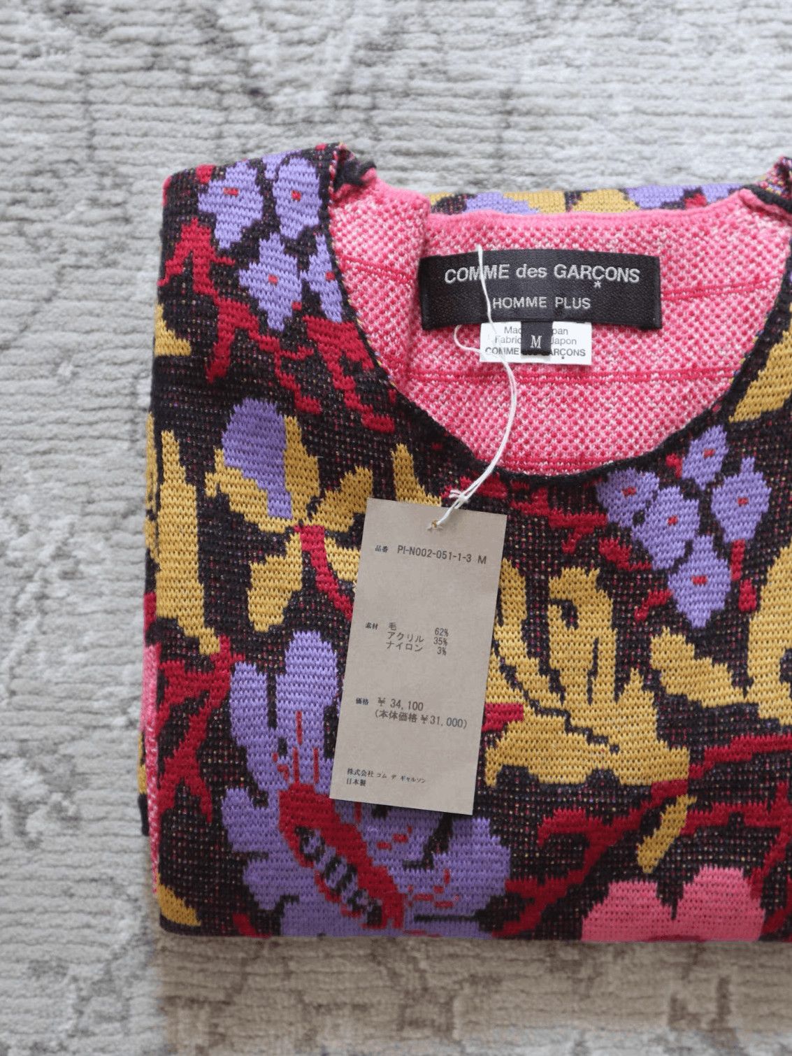Comme des Garcons Comme Des Garcons Homme Plus 22SS Flower Knitwear Tank Top Size US M / EU 48-50 / 2 - 6 Thumbnail