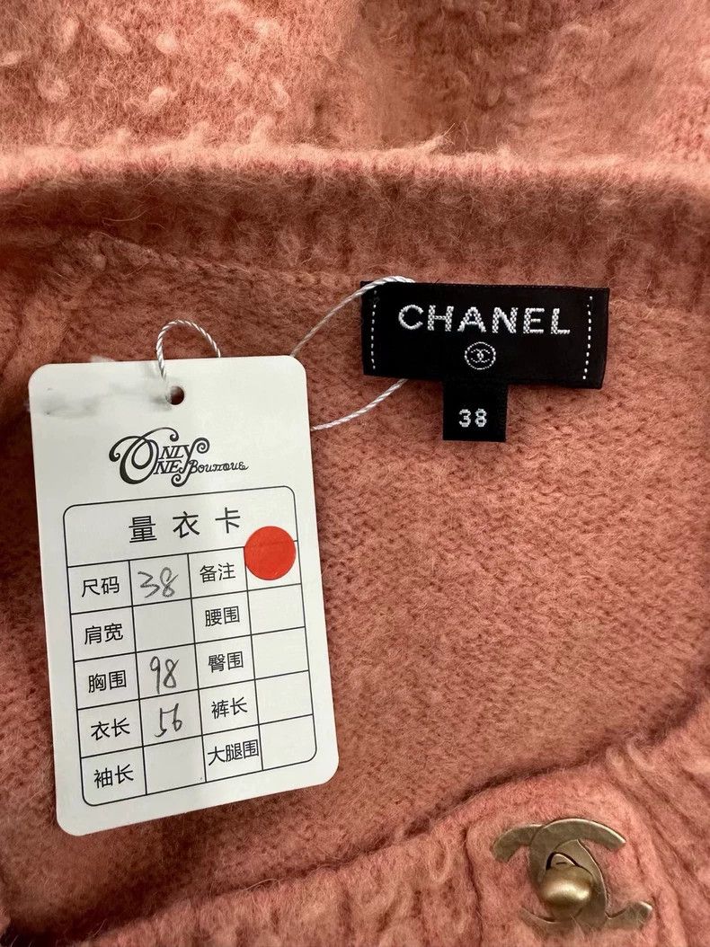 Chanel Chanel Orange schoolbag button sweater Size XS / US 0-2 / IT 36-38 - 4 Thumbnail