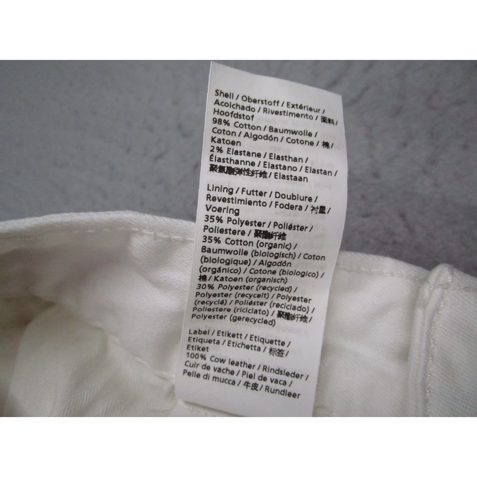 DENHAM Denham Jeans Women Mid Rise Button Fly Razor Slim Fit White 27 27W x 32L Denim 5-Pocket Classic Crochet? Size 27" / US 4 / IT 40 - 5 Thumbnail