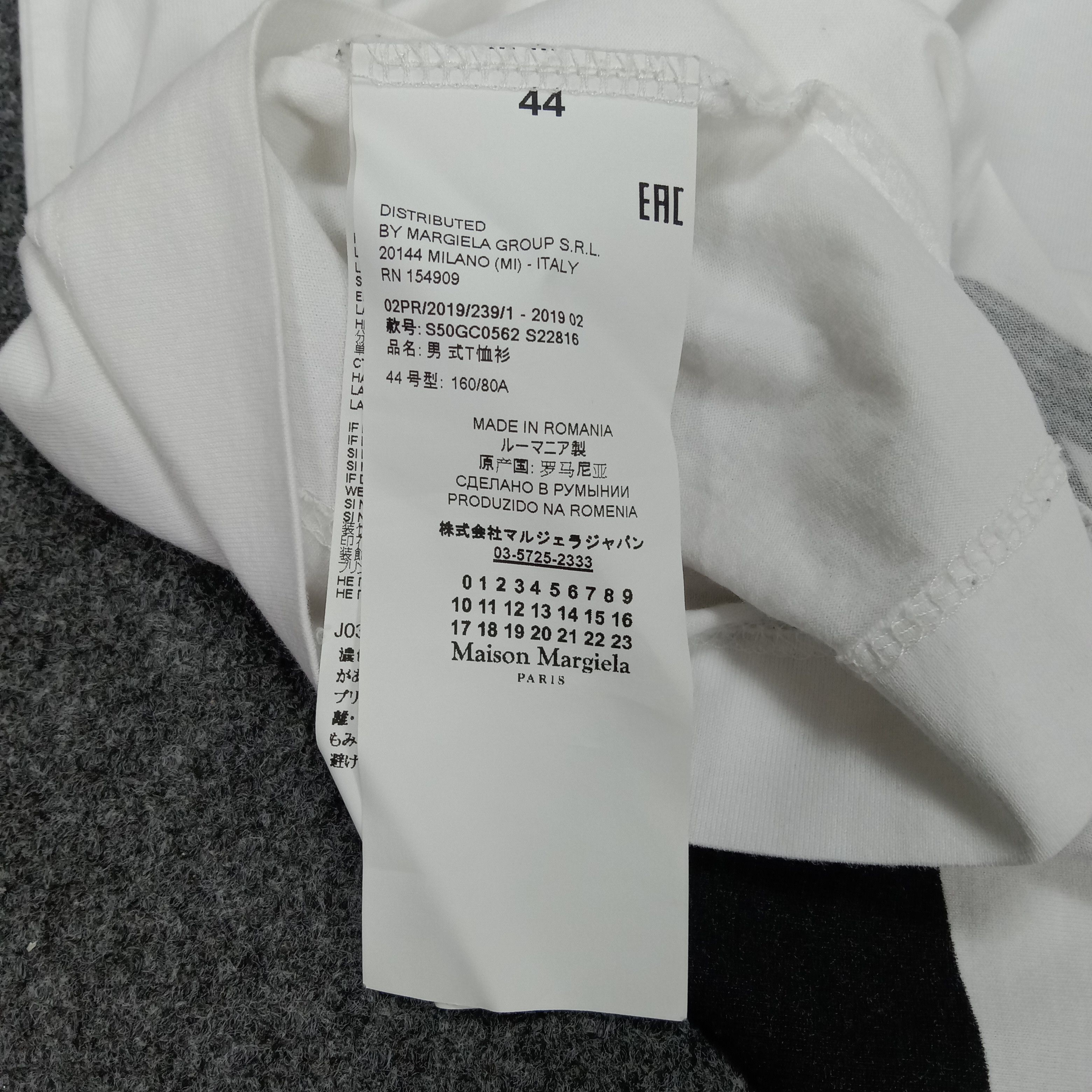 Maison Margiela Maison Margiela Paris Luxury Fashion Brand Tshirt Size US XXL / EU 58 / 5 - 9 Thumbnail