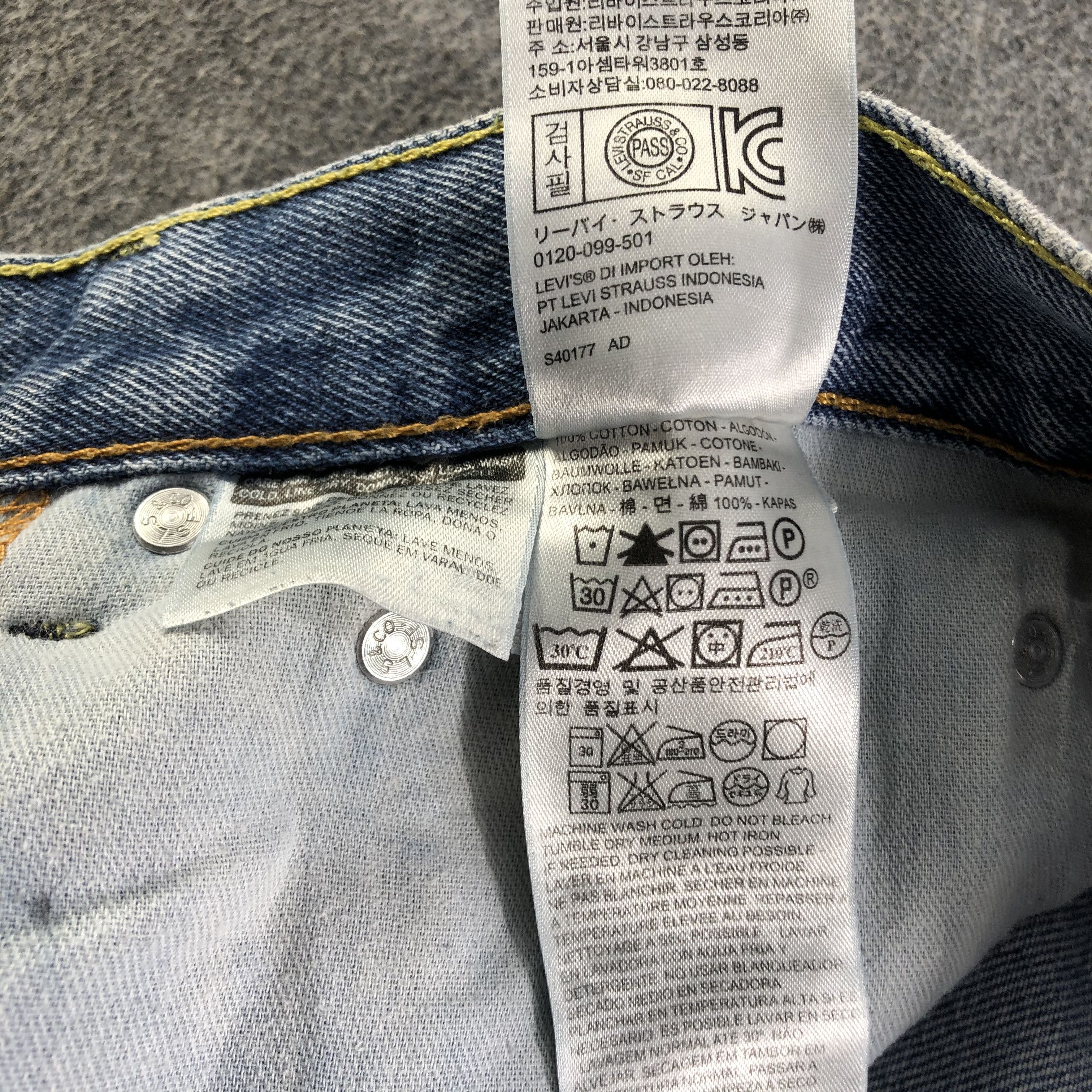Levi's Vintage Blue Wash Levis 505 Jeans-J3039 Size US 35 - 12 Thumbnail