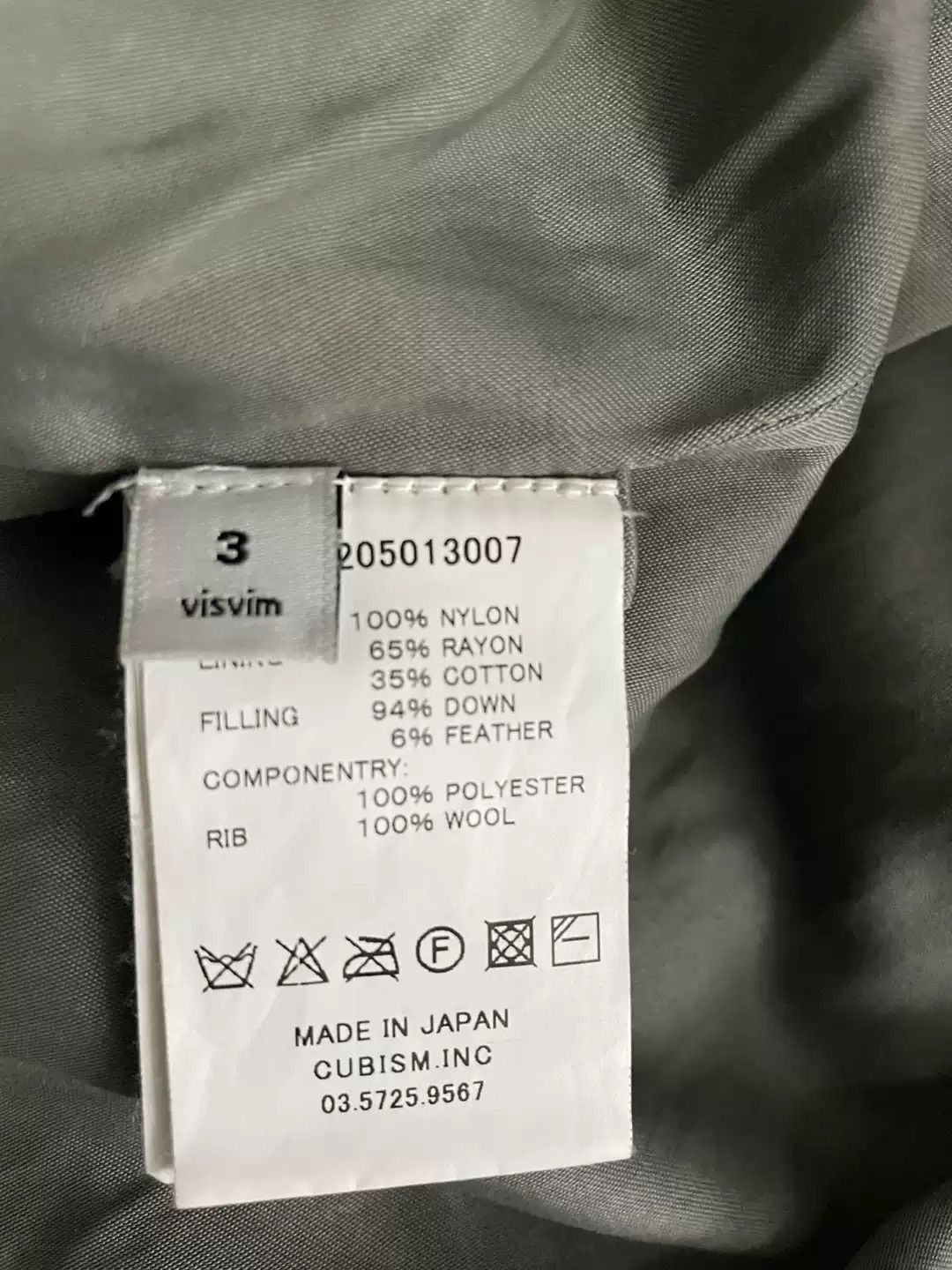 Visvim Visvim Sanjuro Kimono Down Jkt 15AW-2506 Size US L / EU 52-54 / 3 - 2 Thumbnail