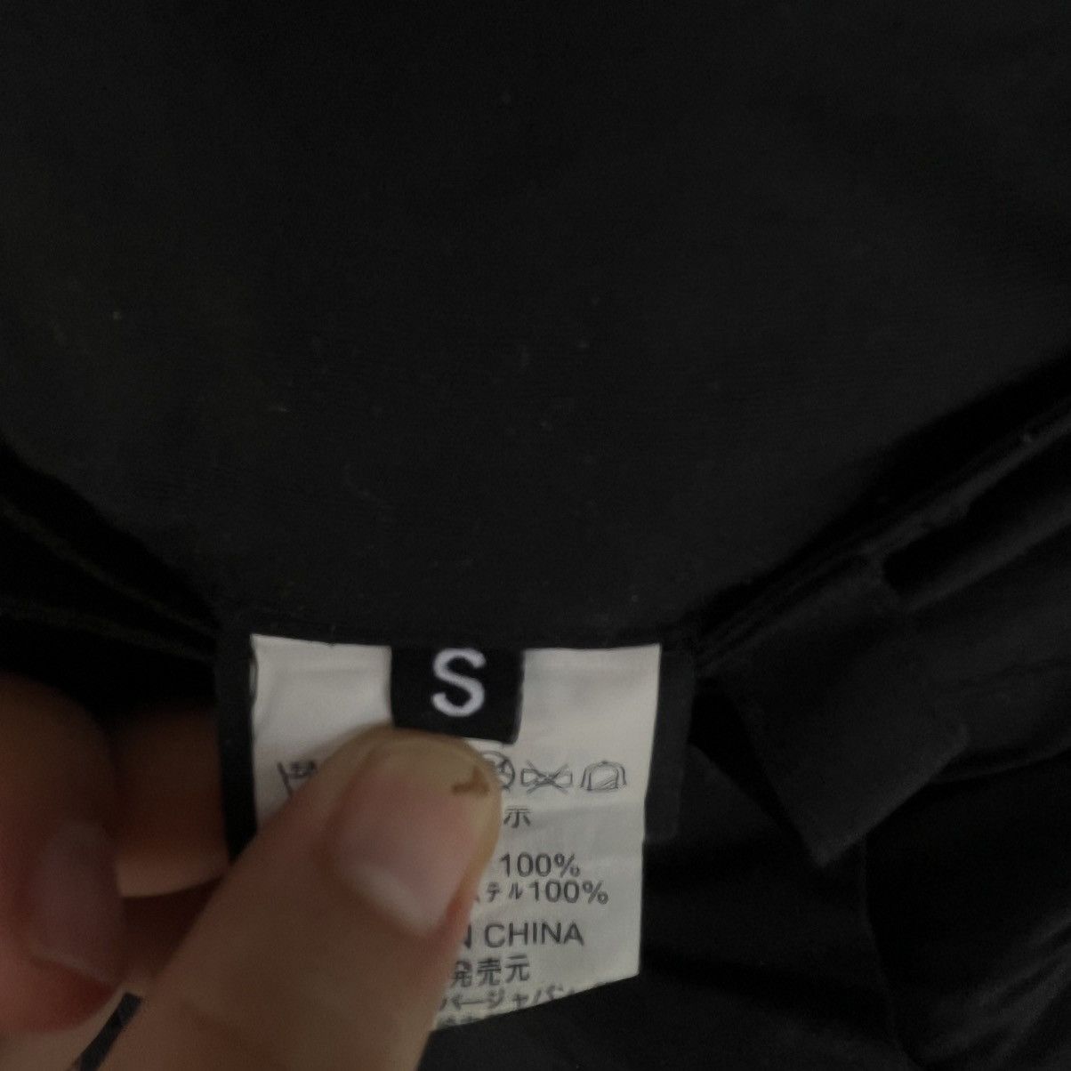 Other Vintage Roxy Black Snow Pants With Size S W15 L31 Size US 26 / EU 42 - 17 Thumbnail