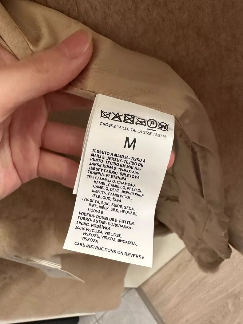Max Mara Max Mara Cream teddy coat Size M / US 6-8 / IT 42-44 - 3 Thumbnail