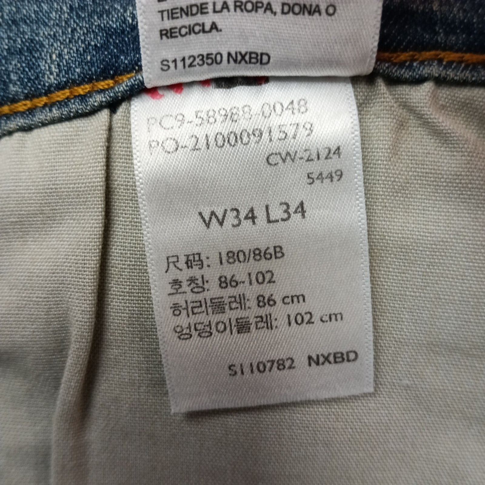 Levi's Signature By Levi Straight Jeans Men 34x34 Blue Comfort Flex Size US 34 / EU 50 - 6 Thumbnail
