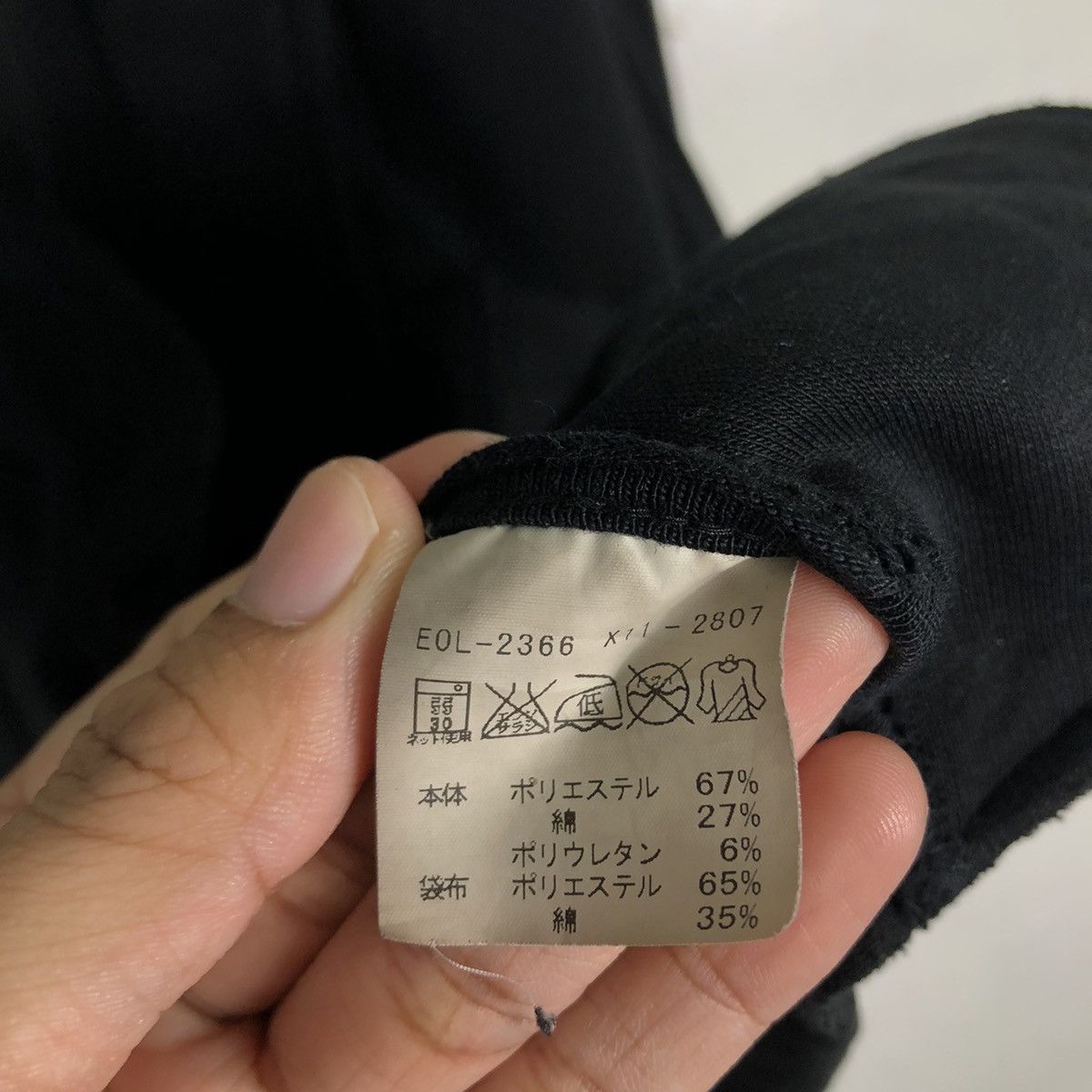 Japanese Brand 🔥Vintage Chore Work Jacket Edwin Rich Black Size US L / EU 52-54 / 3 - 18 Thumbnail