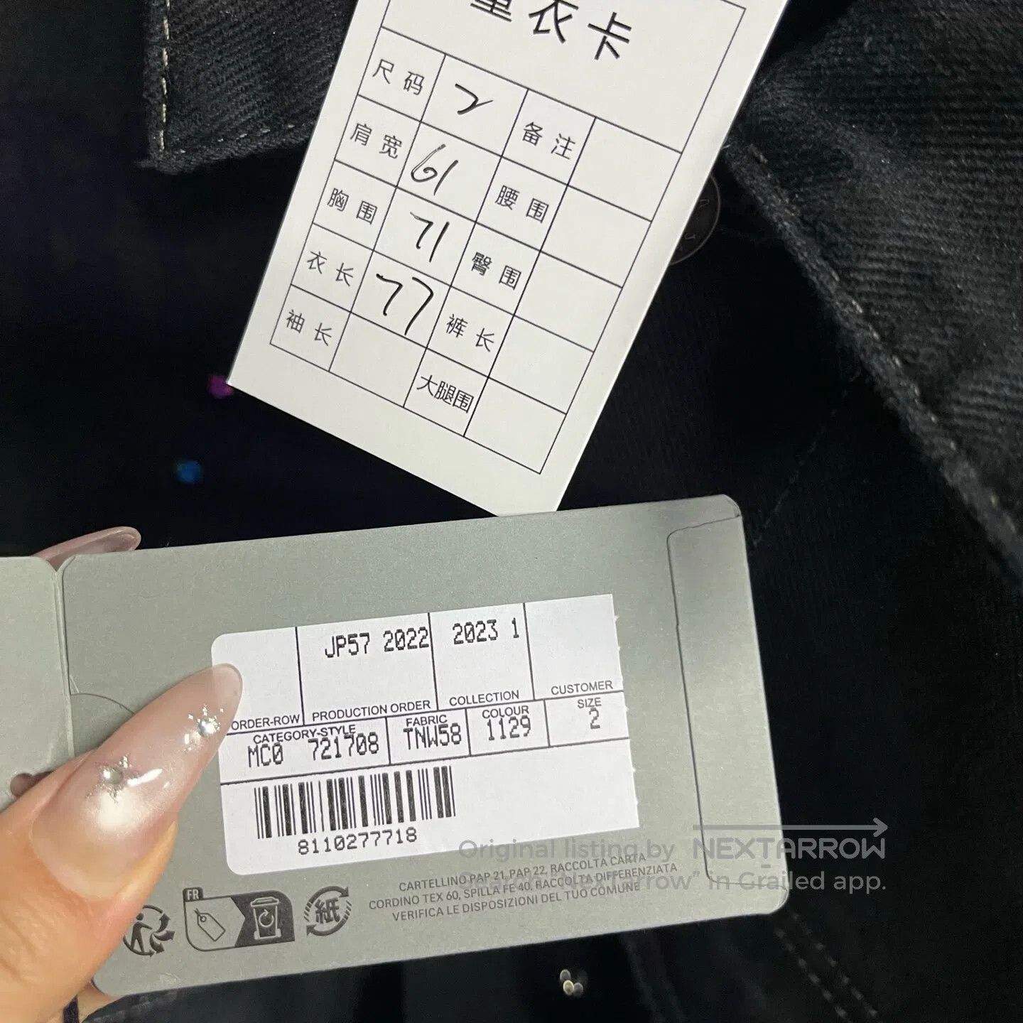 Balenciaga Balenciaga Graffiti-print single-breasted button-up long-s Size US M / EU 48-50 / 2 - 4 Thumbnail