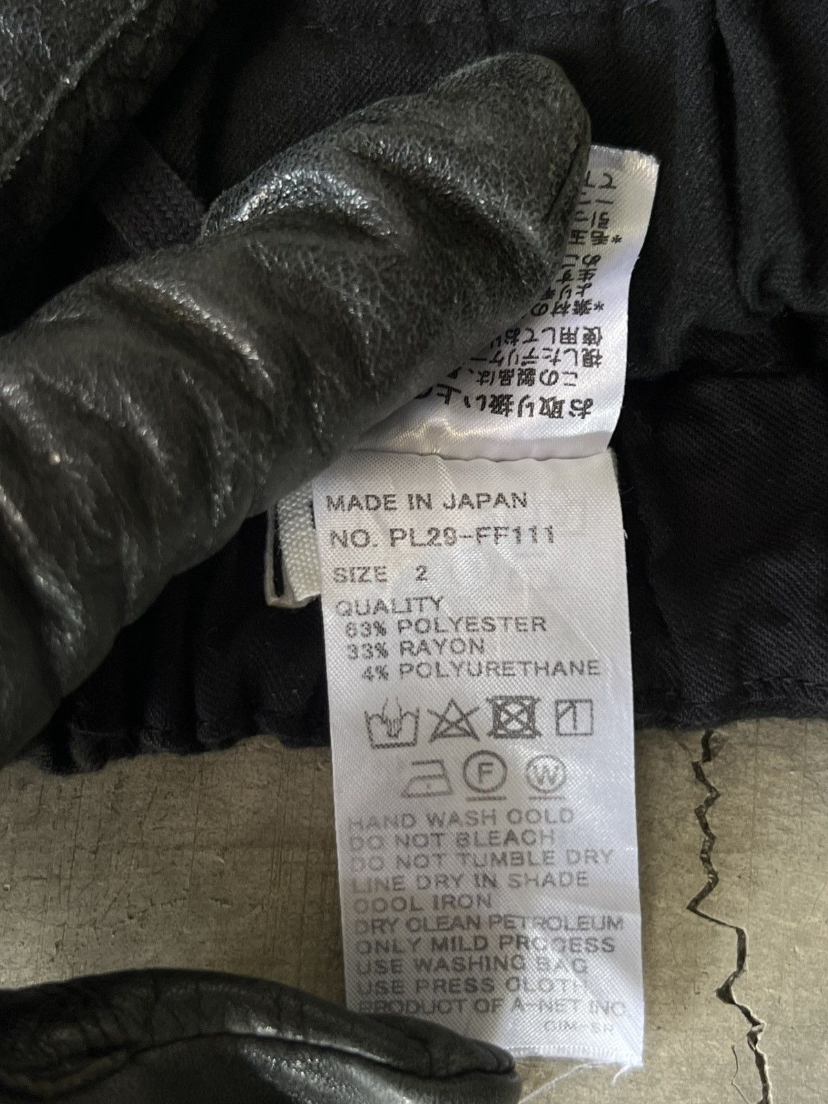 Issey Miyake Plantation Issey Miyake Smock Waist Tapered Trousers Size US 34 / EU 50 - 5 Thumbnail