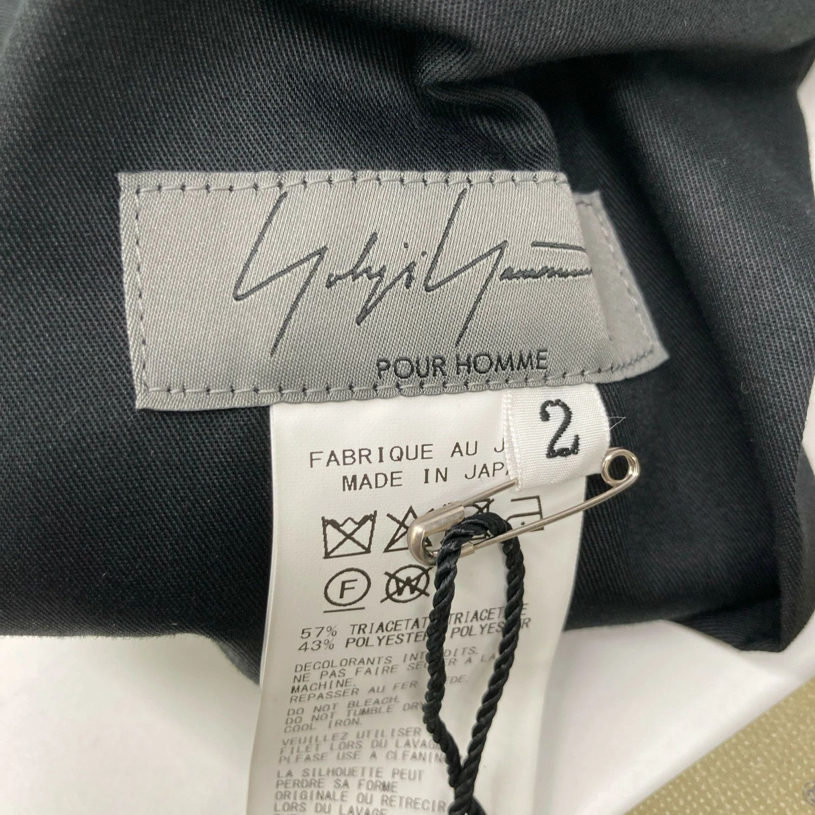 Yohji Yamamoto YOHJI YAMAMOTO POUR HOMME/Thin balloon pants Size US 33 - 4 Thumbnail
