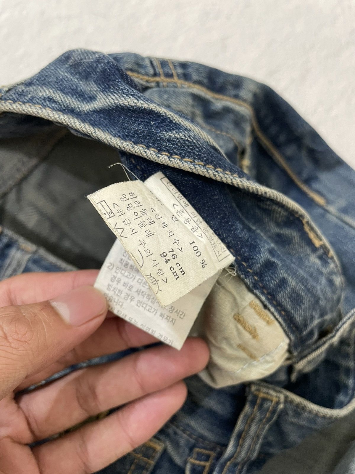 Japanese Brand 2000s Diesel Mudwash Denim Loose Fit Y2K Hysteric Size US 31 - 6 Thumbnail
