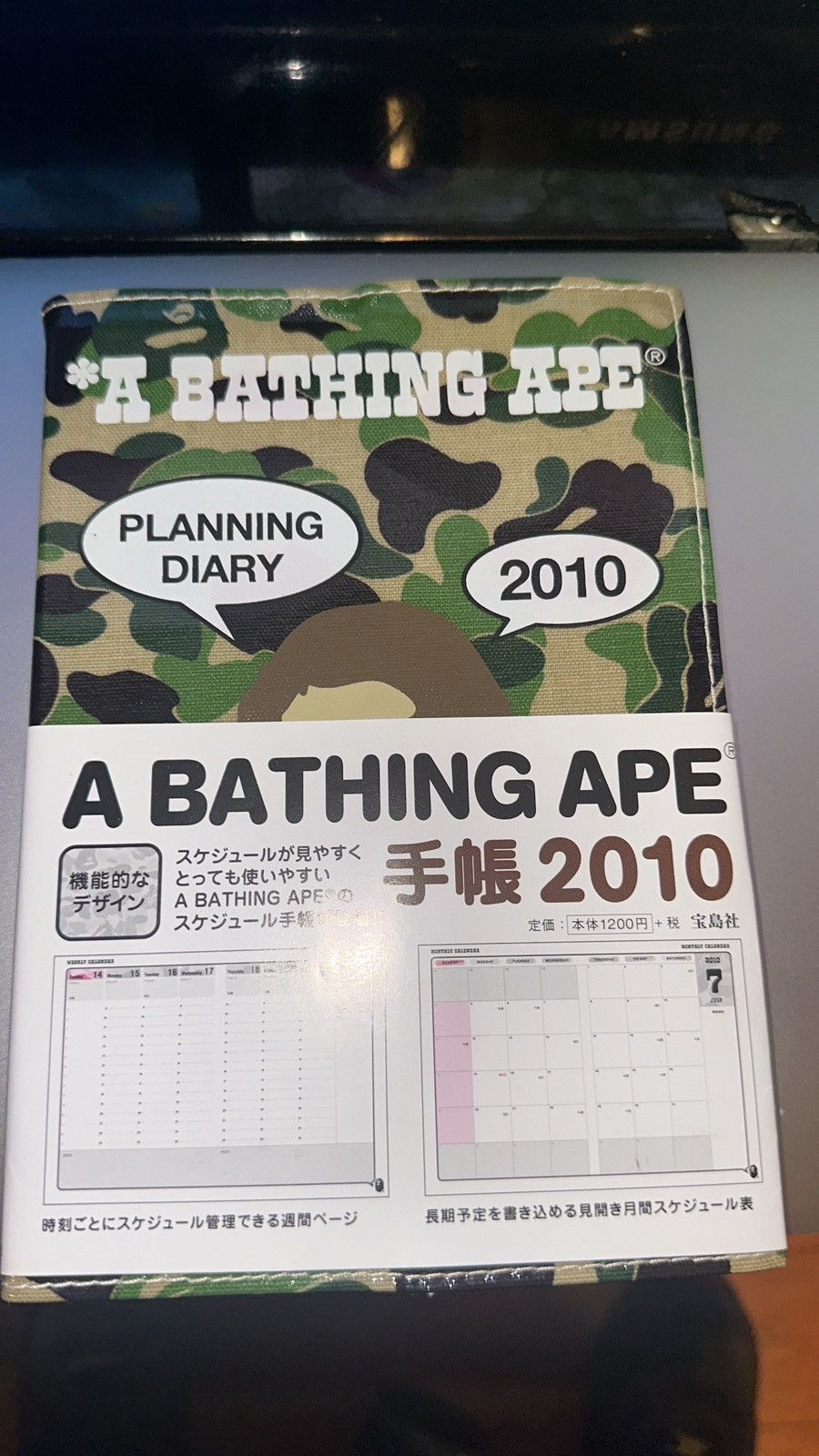 Bape Bape 2010 planner Size ONE SIZE - 1 Thumbnail