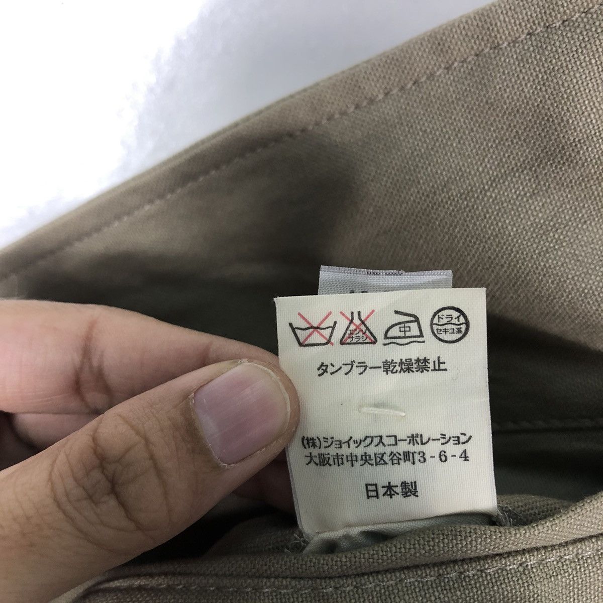 Japanese Brand 🔥90’s Vintage Chore Work Jacket Double Breast Paul Smith Size US L / EU 52-54 / 3 - 16 Thumbnail