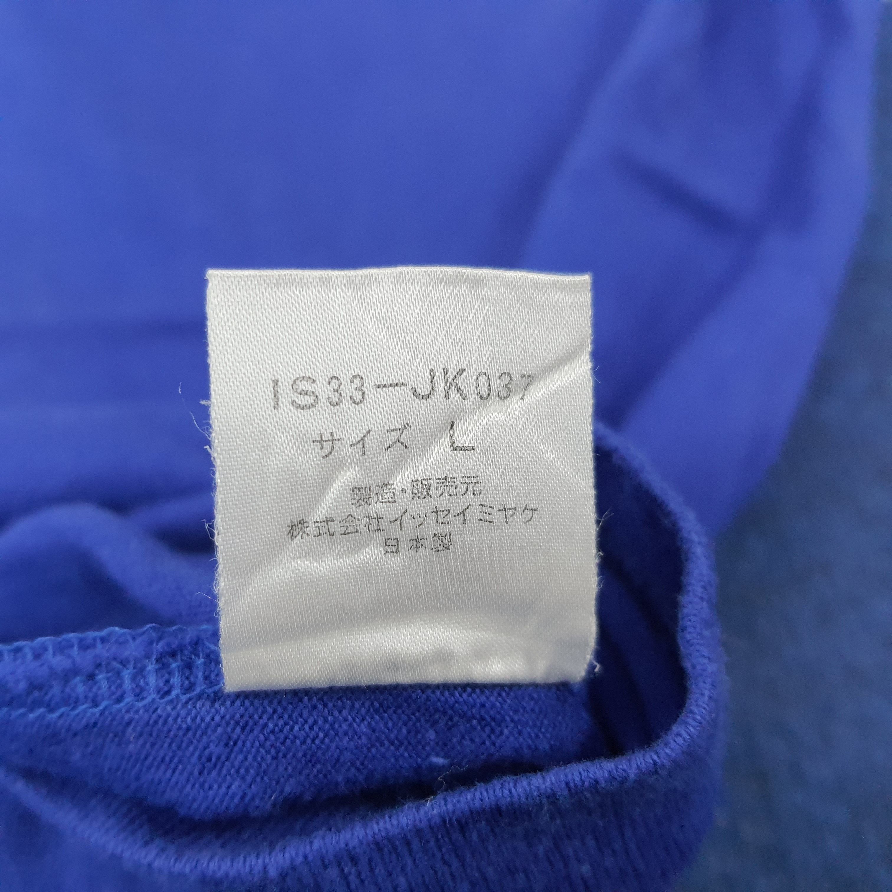 Issey Miyake Vintage Issey Miyake x Mobil 1 Racing Sport Tshirt C239N35 Size US L / EU 52-54 / 3 - 8 Thumbnail