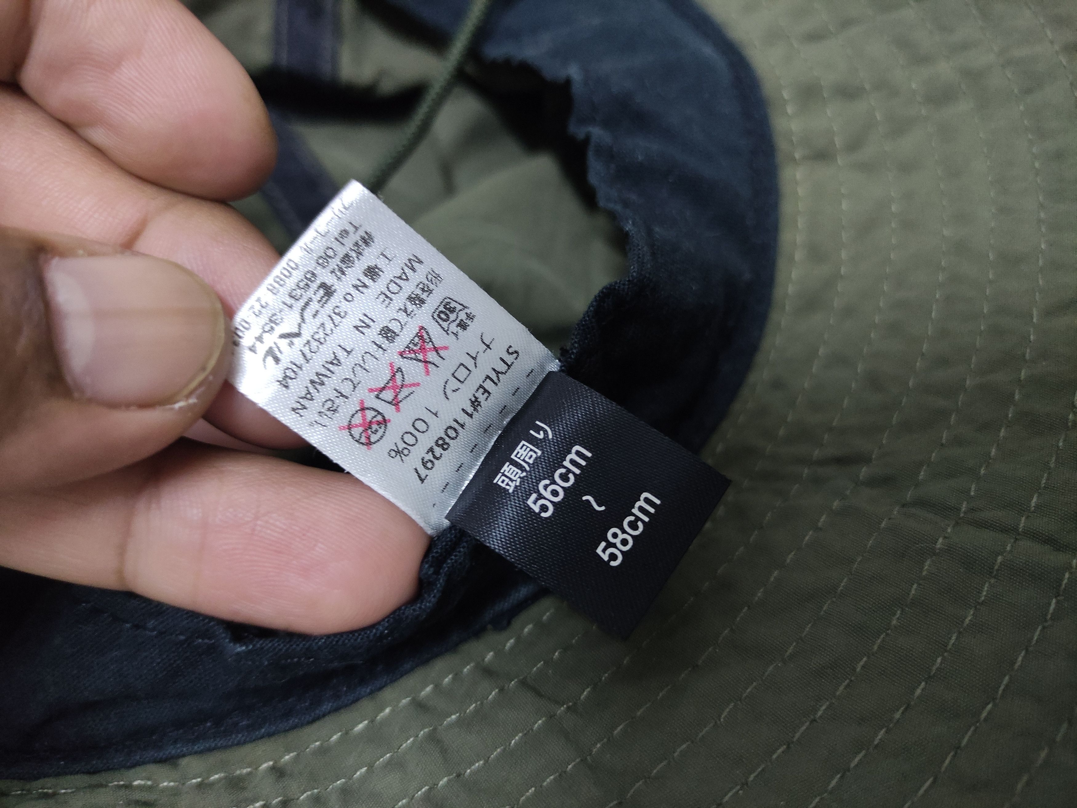 Montbell MONTBELL NYLON VINTAGE BUCKET HAT OLIVE GREEN Size ONE SIZE - 11 Thumbnail
