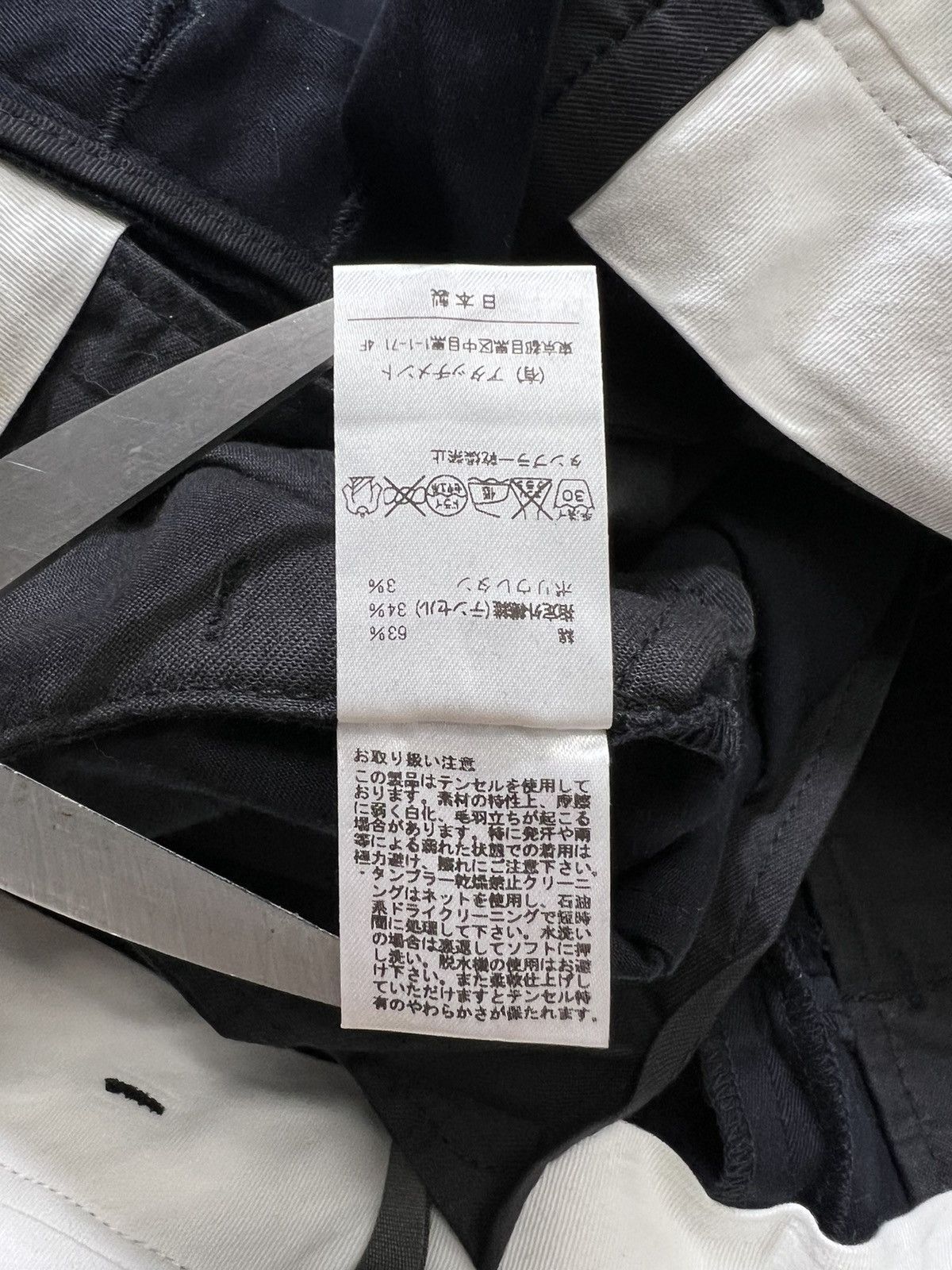 Attachment Kazuyuki Kumagai(Attachment) - Cotton Stretch Cropped Pants Size US 32 / EU 48 - 15 Thumbnail