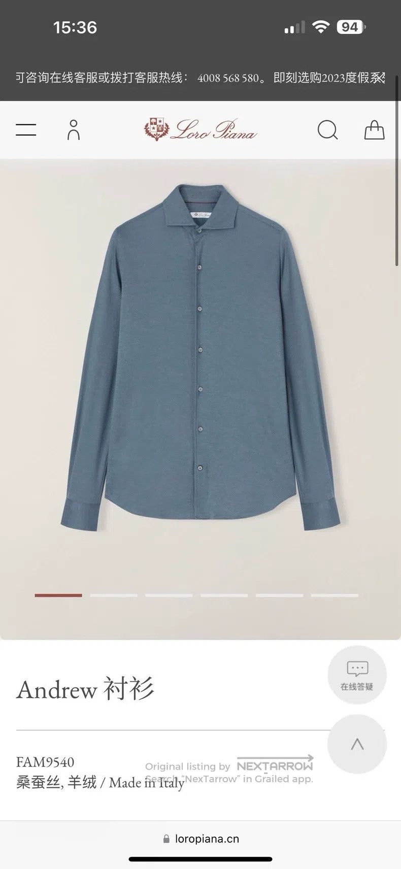 Loro Piana Loro Piana Men's Knit Shirt Size US S / EU 44-46 / 1 - 3 Thumbnail