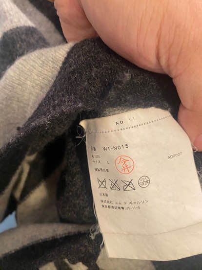 Junya Watanabe 2007 AW Junya Watanabe Distressed Punk Sweater Size US L / EU 52-54 / 3 - 5 Thumbnail