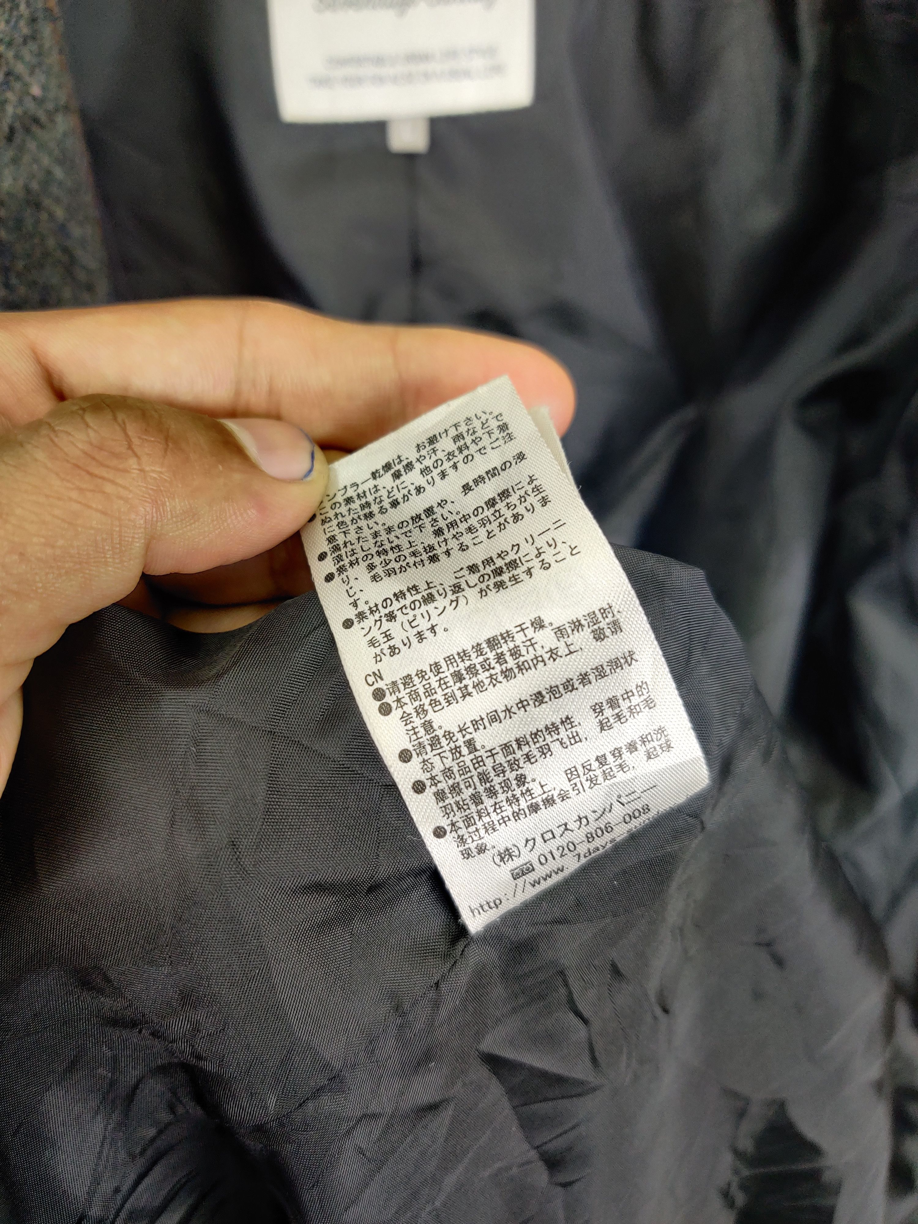 Harris Tweed Harris Tweed x Sevendays Sundays Shadow Plaid Wool Coat Size US L / EU 52-54 / 3 - 14 Thumbnail