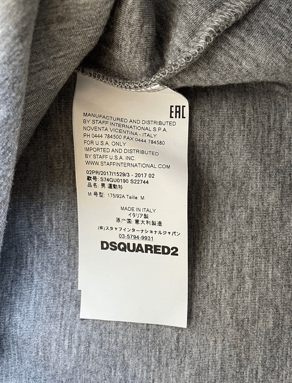 Dsquared2 DSQUARED2 gray sweatshirt size M Size US M / EU 48-50 / 2 - 4 Thumbnail