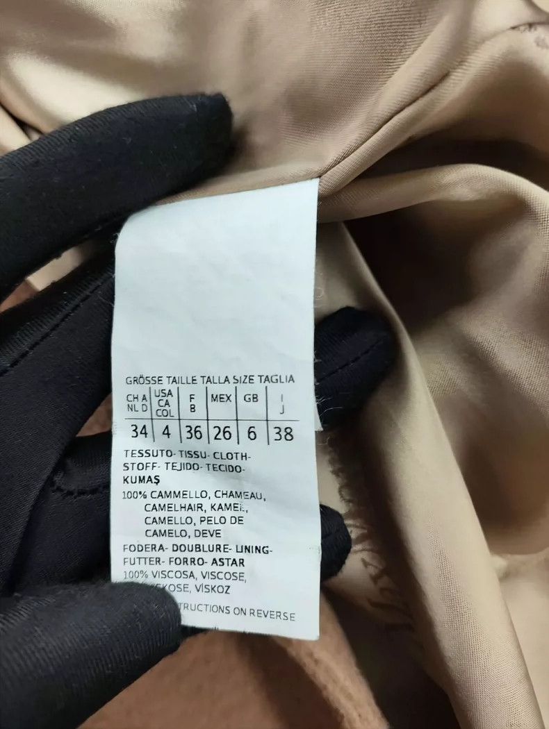 Max Mara Max Mara Camel coat Size S / US 4 / IT 40 - 5 Thumbnail