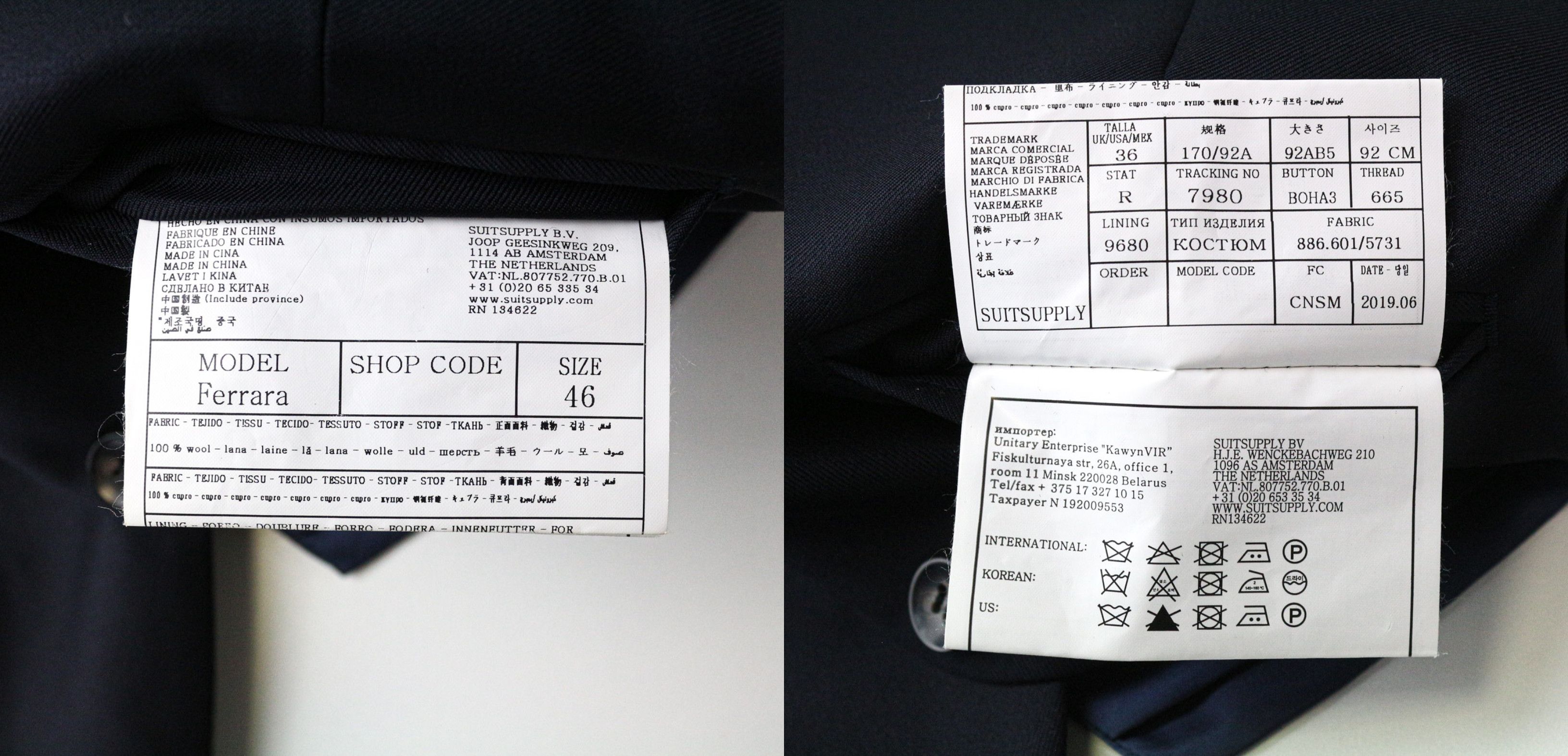 Suitsupply LA SPALLA UK36R Wool Navy Blue 3 Piece Suit 78993 Size 36R - 14 Thumbnail