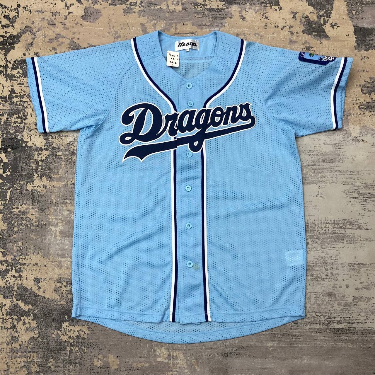 Japanese Brand × Mizuno T169 VTG CHUNICHI DRAONS BY MIZUNO BASEBALL JERSEY Size US M / EU 48-50 / 2 - 2 Thumbnail