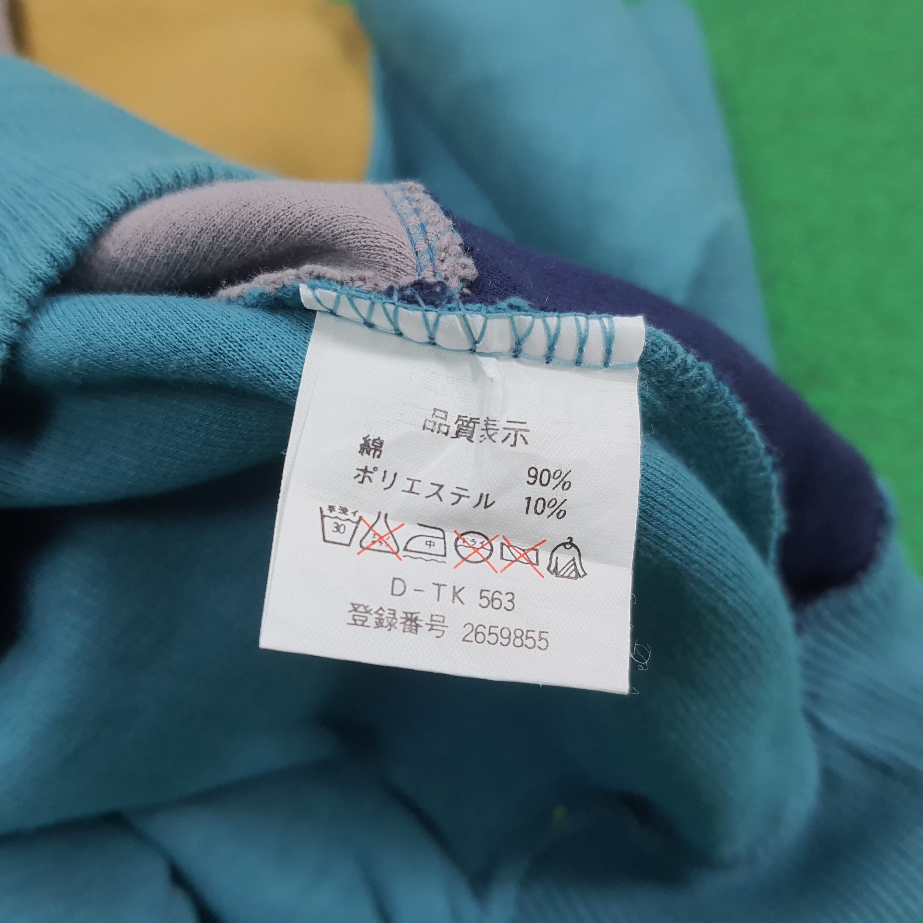 Vintage Vintage Dijo & Cha Retro Crewneck Sweatshirt C296N3 Size US M / EU 48-50 / 2 - 10 Thumbnail
