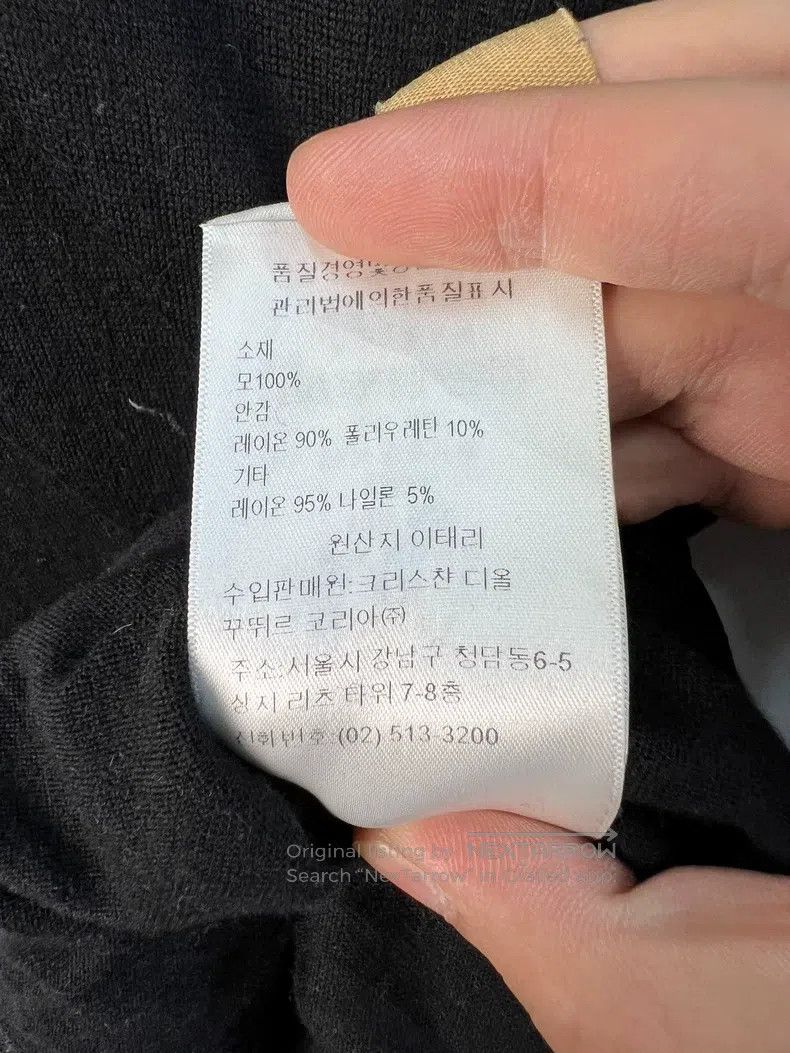 Dior Dior Woollen dress Size XS / US 0-2 / IT 36-38 - 8 Thumbnail