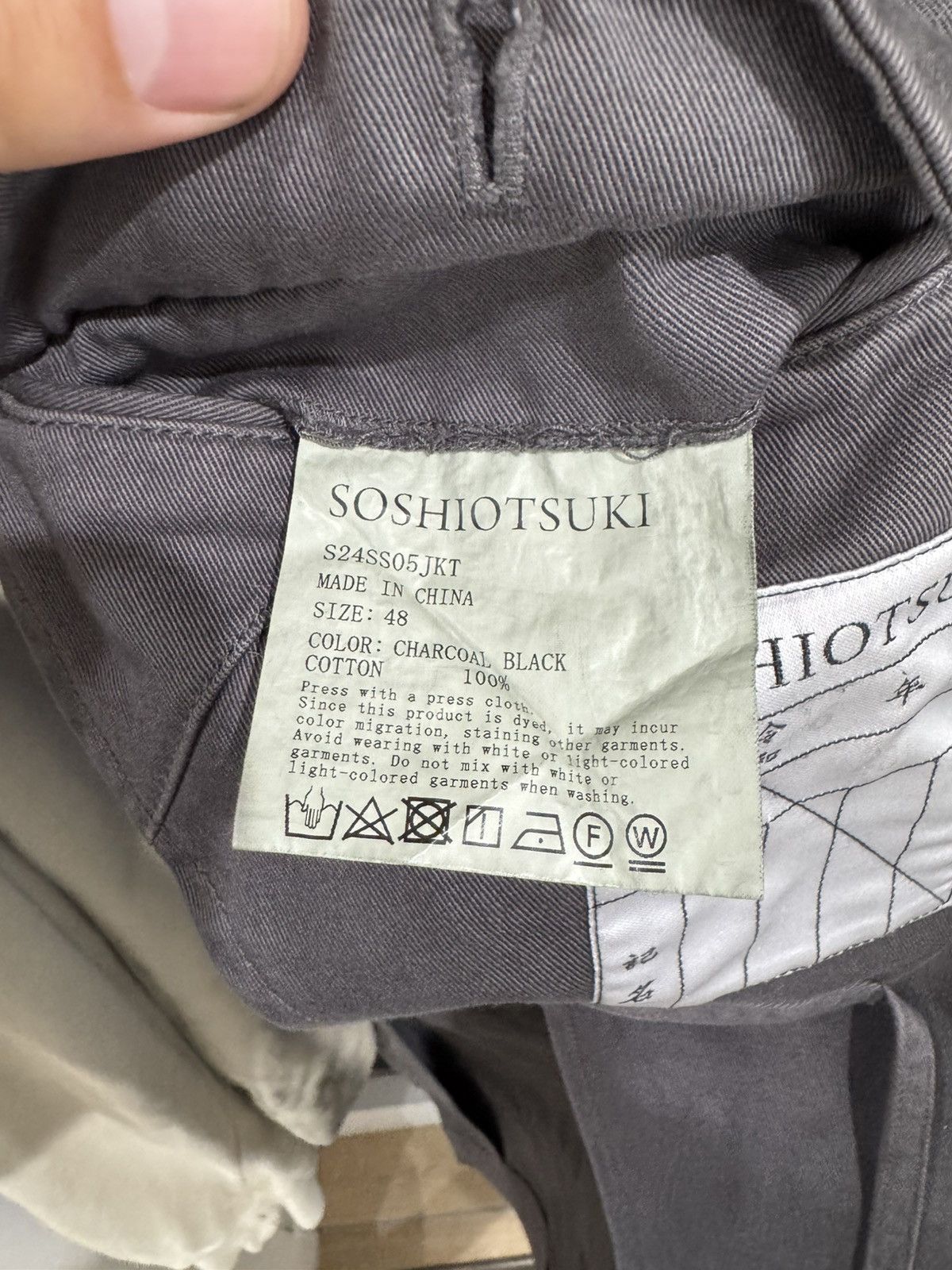 SOSHIOTSUKI Soshiotsuki Drill Cotton Kimono Blazer Size US M / EU 48-50 / 2 - 8 Thumbnail