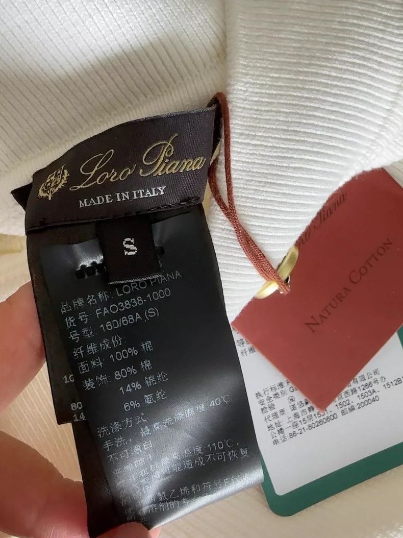 Loro Piana LORO PIANA sizeS suit Size 42" / US 20 - 5 Thumbnail