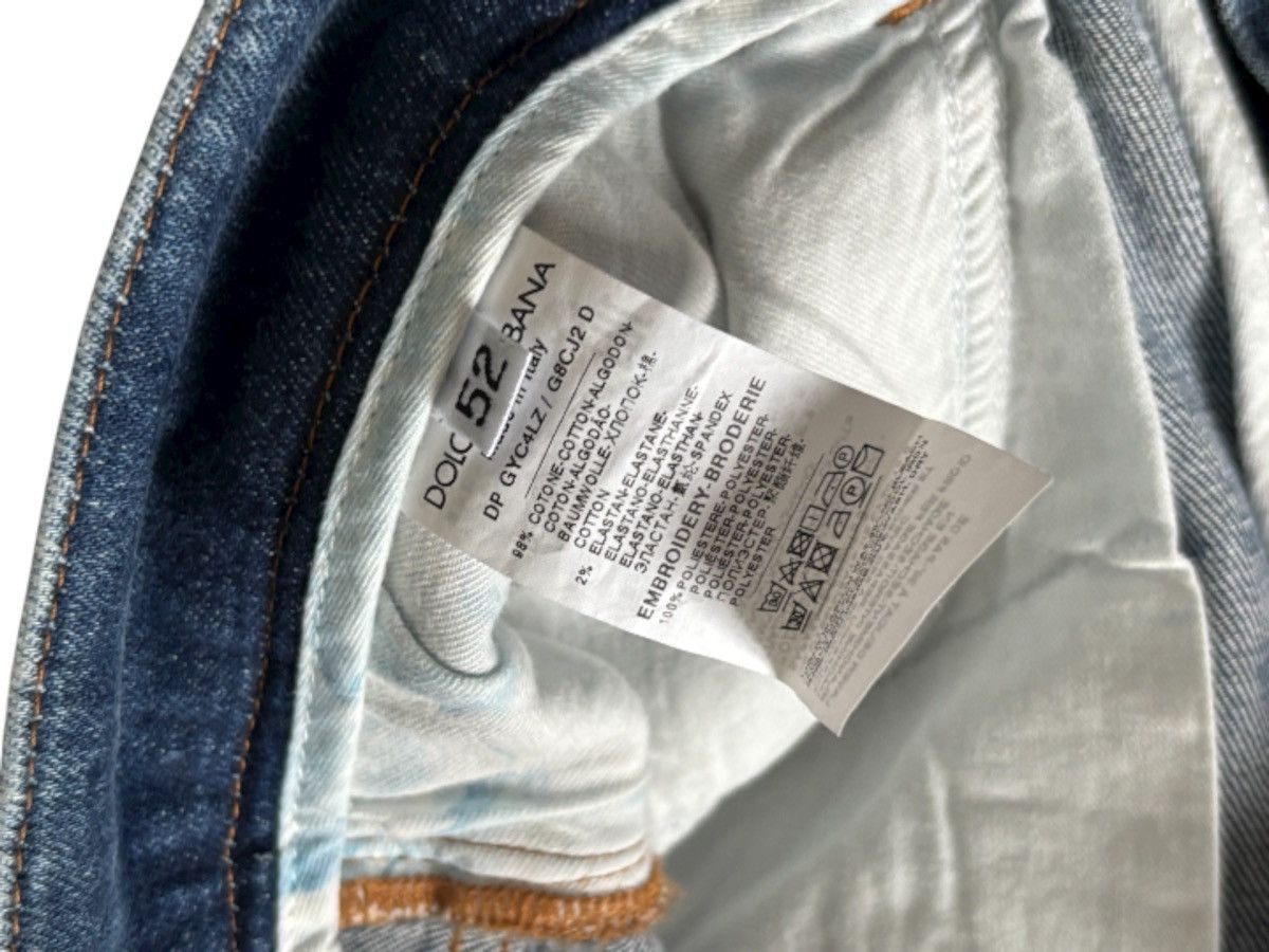 Dolce & Gabbana Dolce Gabbana DG Logo Denim jeans Size US 34 / EU 50 - 7 Thumbnail