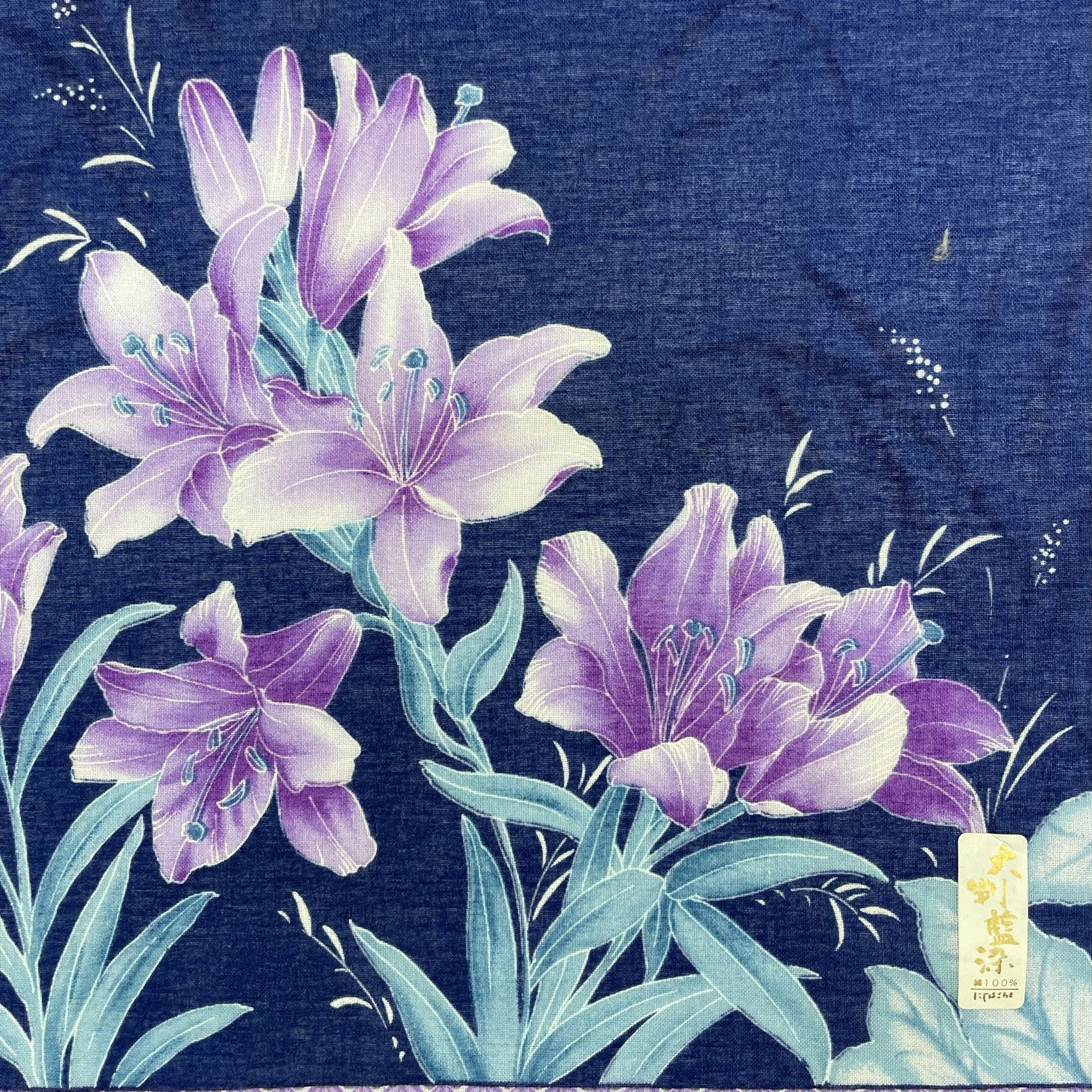 Japanese Brand Japanese Floral Handkerchief Art - 5043 Size ONE SIZE - 6 Thumbnail