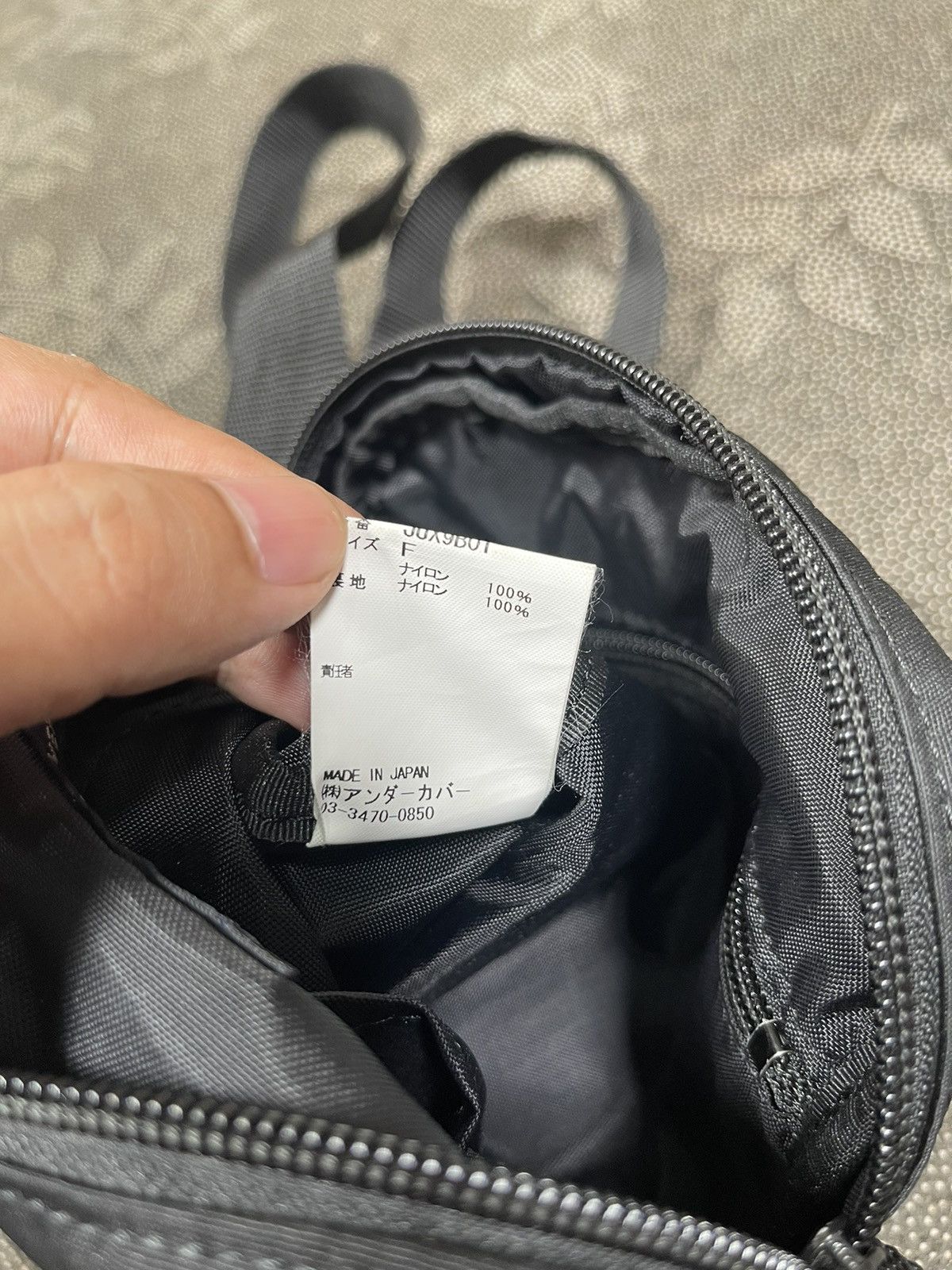Jun Takahashi × Undercover John Undercover Arabic A Nylon Shoulder Bag Size ONE SIZE - 10 Thumbnail