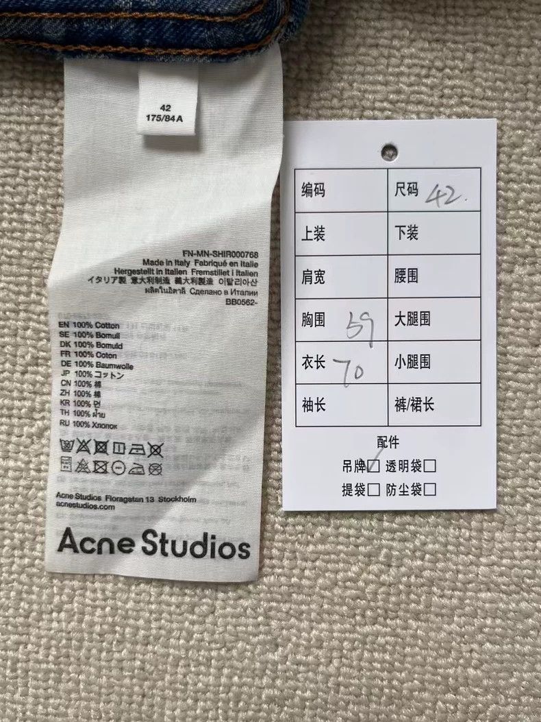 Acne Studios acne studios Light blue full-print denim jacket Size US XS / EU 42 / 0 - 5 Thumbnail