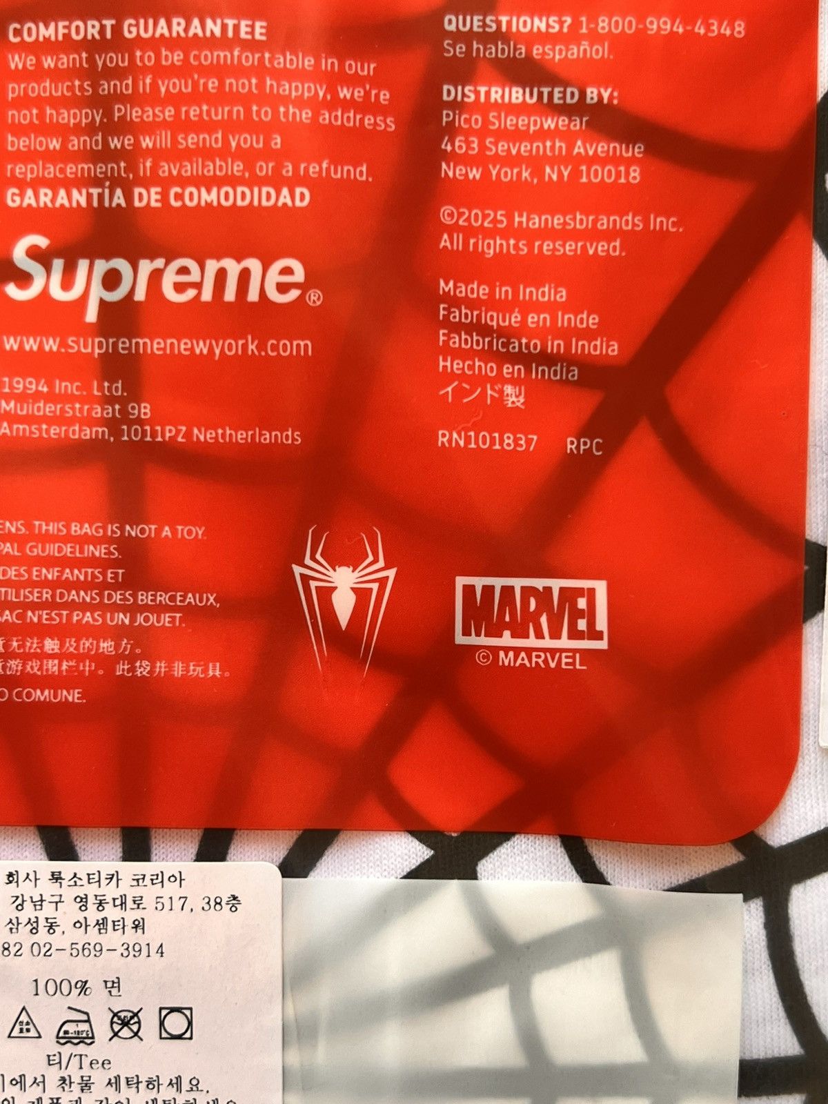 Supreme M Supreme x Marvel Spider-Man Web T-Shirt 2-Pack White Size US M / EU 48-50 / 2 - 7 Thumbnail