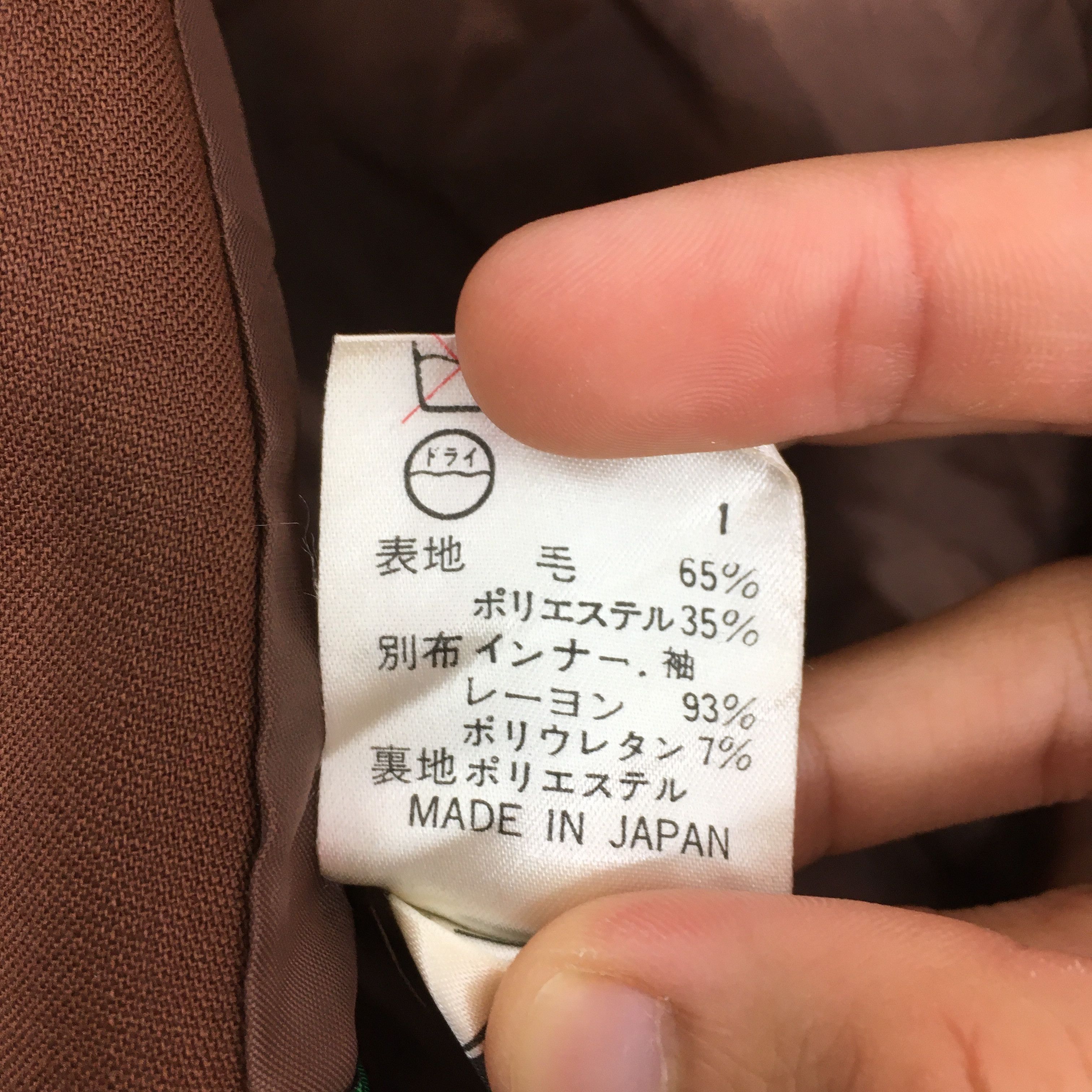 Designer × Jean Paul Gaultier × Vintage Junior Gaultier Brown Casual Blazer Women Jacket Small Size S / US 4 / IT 40 - 8 Thumbnail