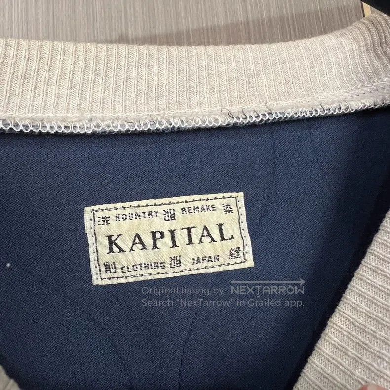 Kapital Kapital Cashew flower washed back sandwich cotton stitchin Size US L / EU 52-54 / 3 - 6 Thumbnail