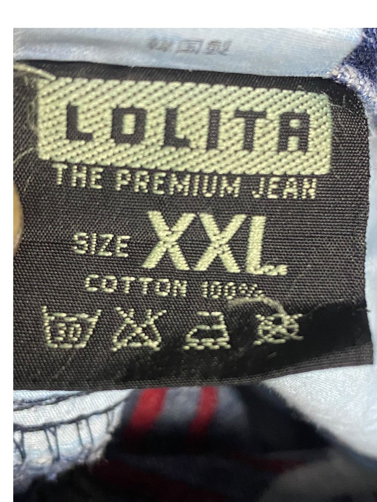 Beauty Beast Vintage 80’s Lolita Pepsi Cola Embroidered Baggy Jeans Size US 35 - 23 Thumbnail