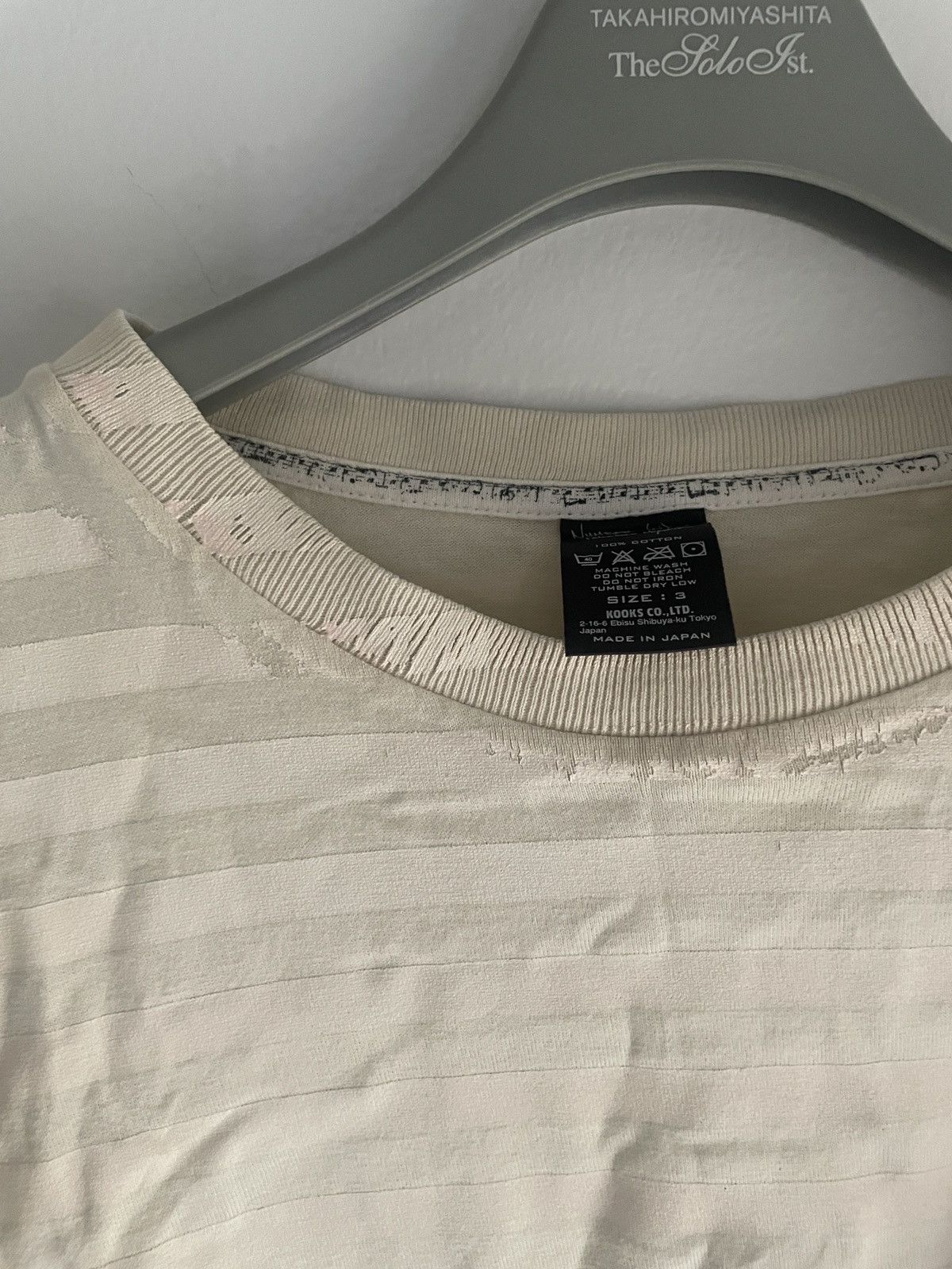 Number (N)ine S/S 2009 Striped Texture T-Shirt Size US M / EU 48-50 / 2 - 6 Thumbnail