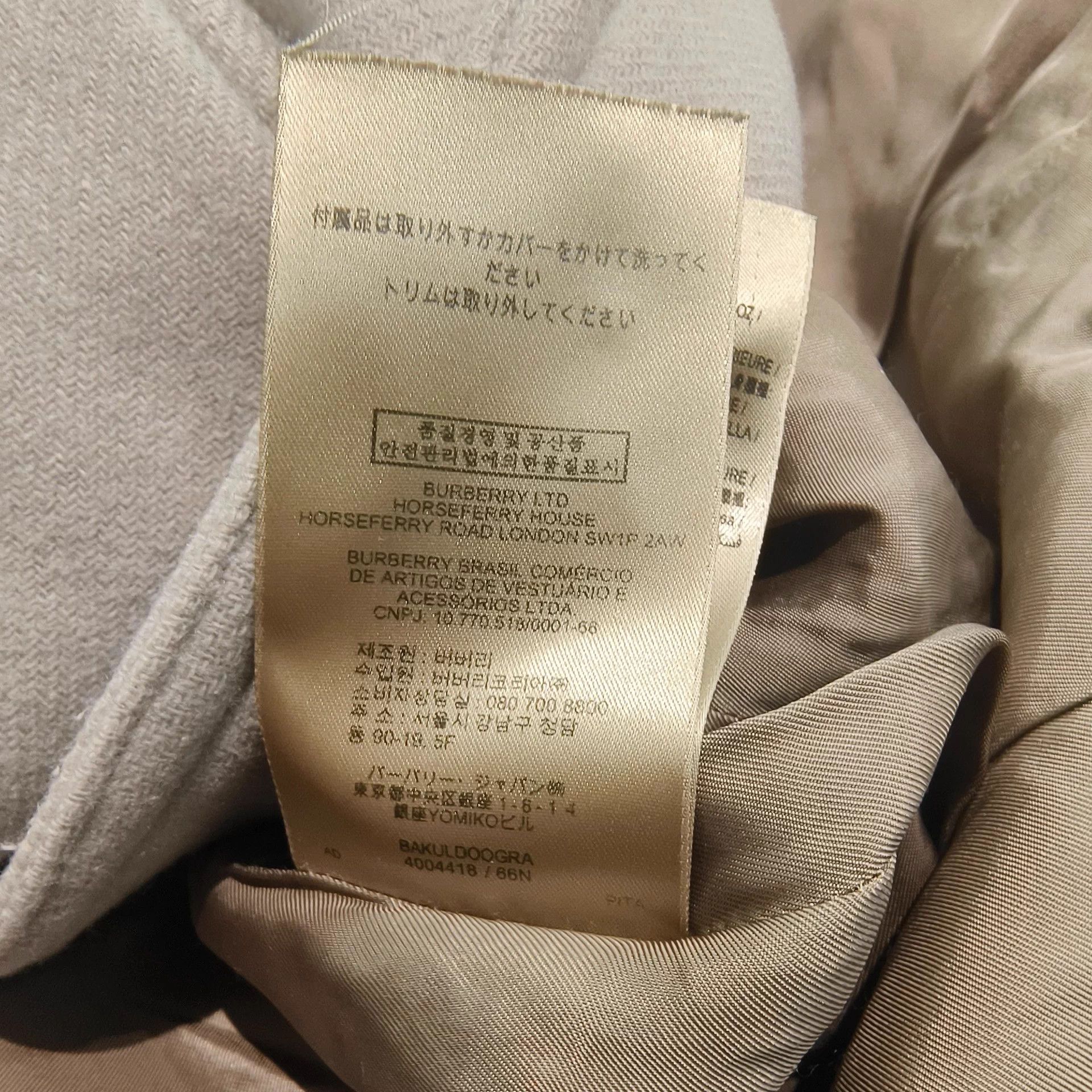 Burberry Burberry Wool Mid-Length Coat - 95% New Size M / US 6-8 / IT 42-44 - 8 Thumbnail