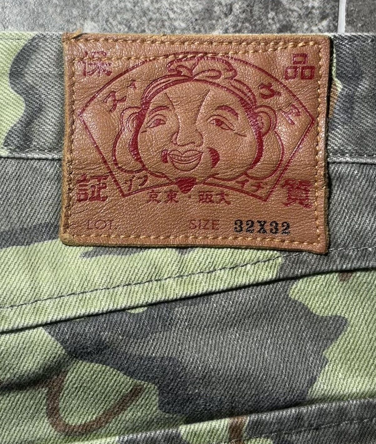 Evisu Evisu multipocket camouflage pants Size US 32 / EU 48 - 8 Thumbnail