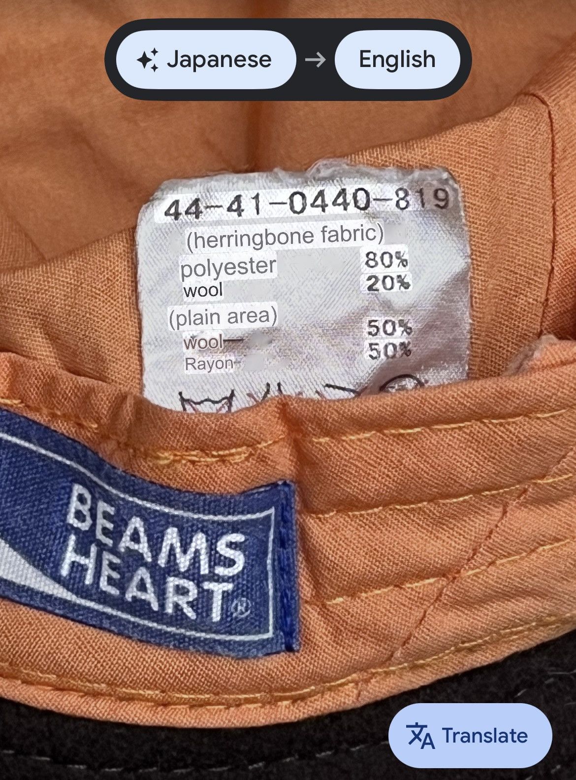 Beams Japan Beams Heart Herringbone Wool Bucket Hat Size 58cm Size ONE SIZE - 11 Thumbnail