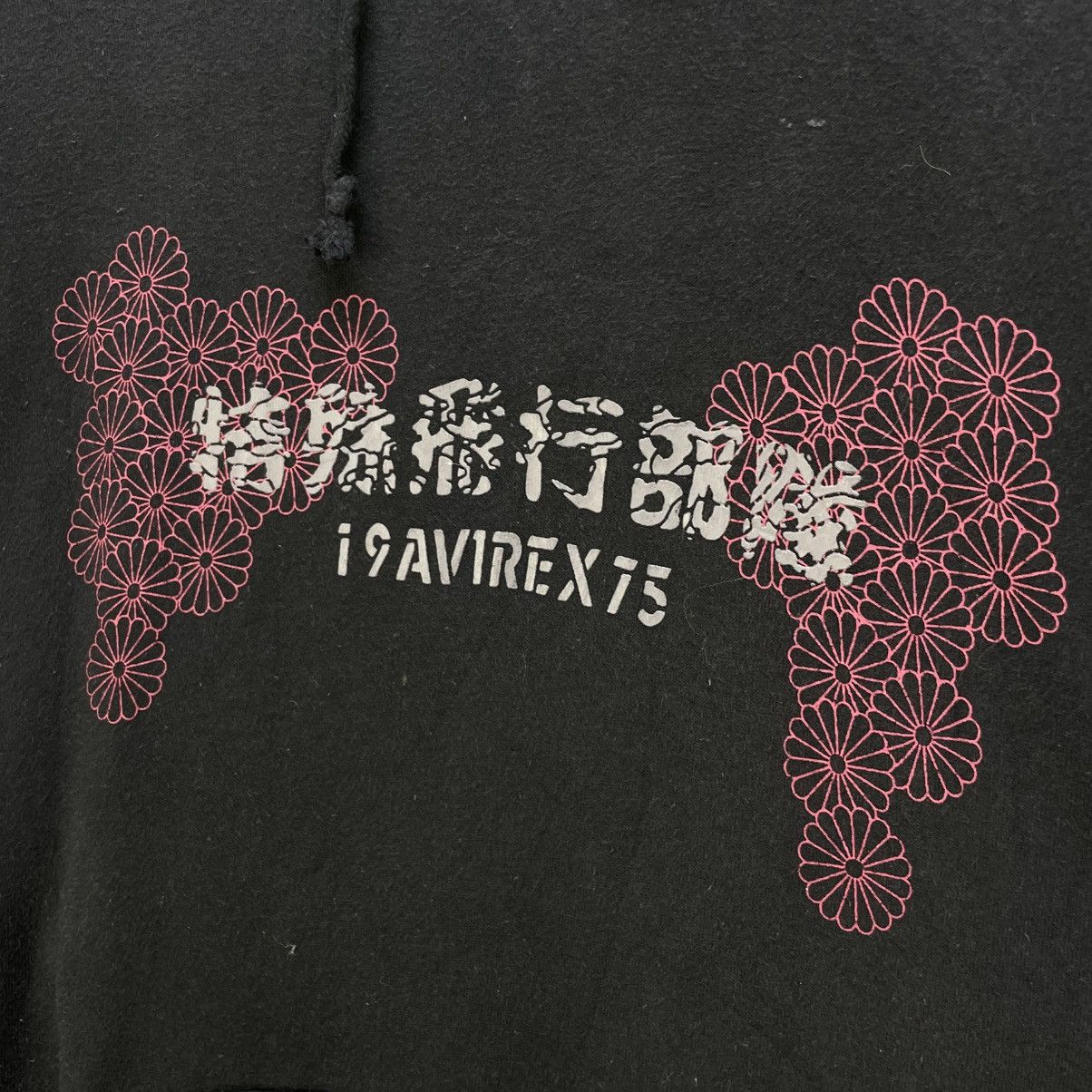 Avirex 💥Vintage Avirex Pullover Hooded Sweater Navy Size US M / EU 48-50 / 2 - 4 Thumbnail