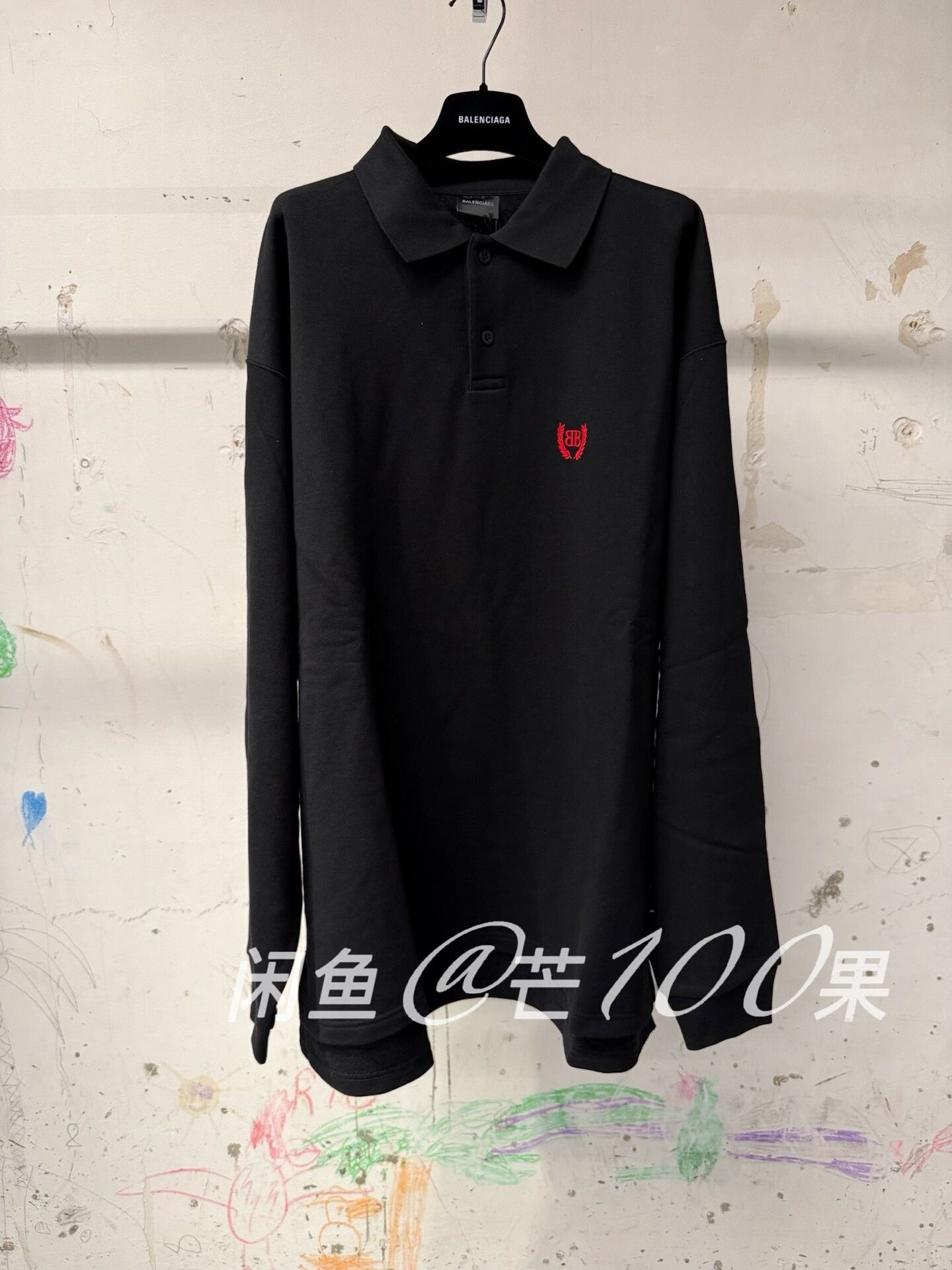 Balenciaga Balenciaga Wheat Ear BB Hoodie Polo Size US M / EU 48-50 / 2 - 1 Thumbnail