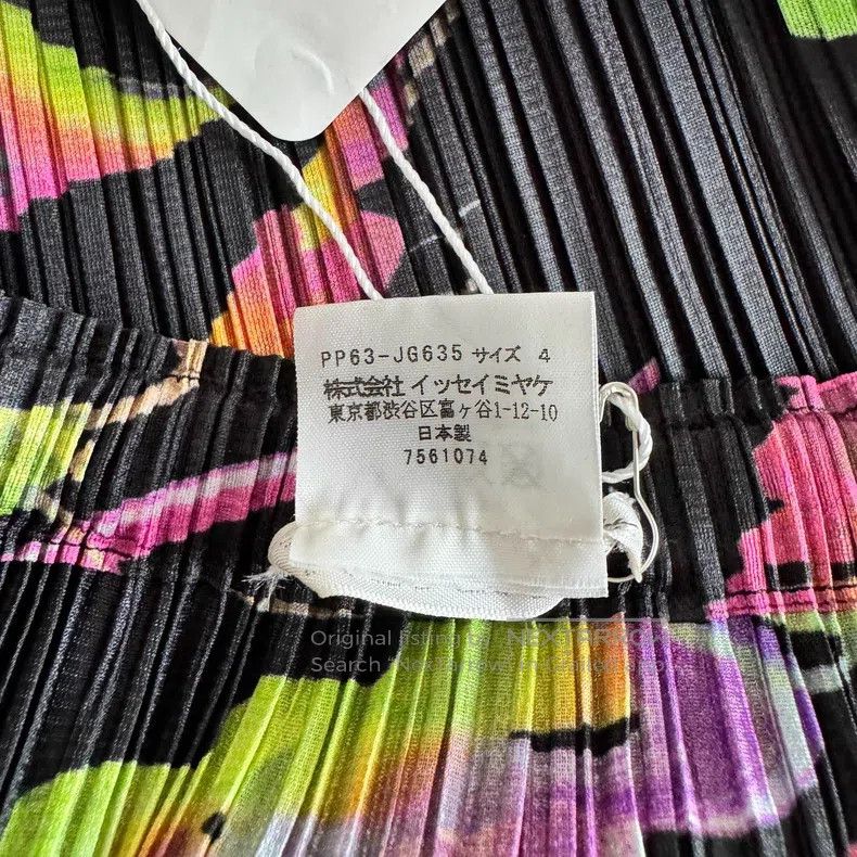 Issey Miyake Issey Miyake Color Block Midi Skirt Size 26" / US 2 / IT 38 - 4 Thumbnail