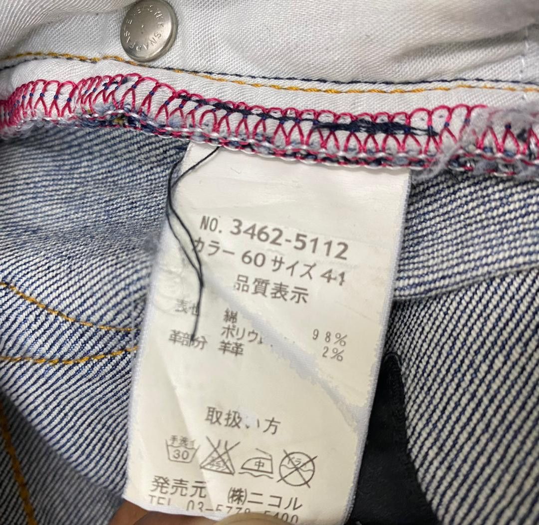 Nicole Club W31 Nicole Monsieur Slim Fit Distressed Denim Jeans Size US 31 - 23 Thumbnail